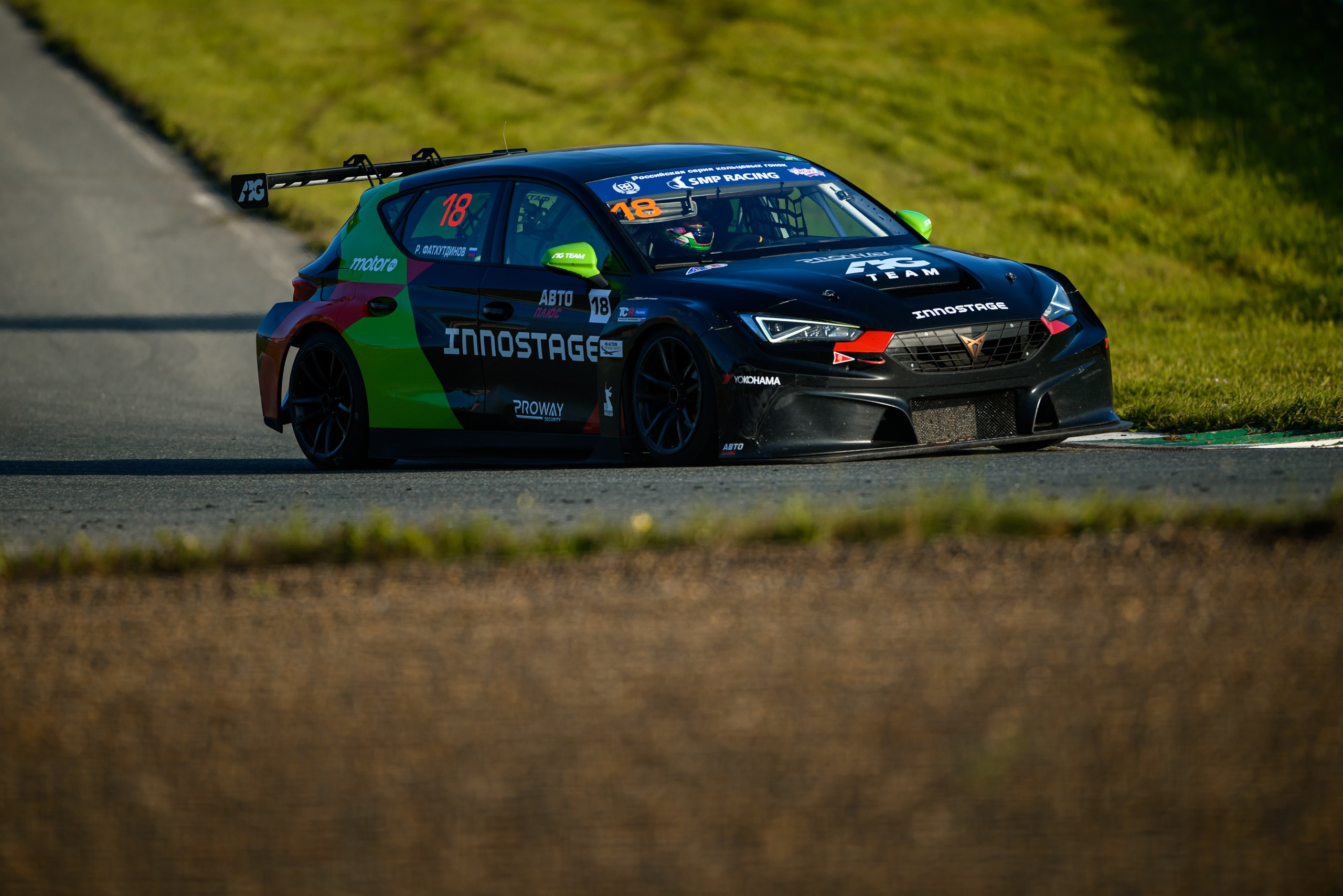 Гонки в Казани. Спортивный и репортажный фотограф в Казани Вячеслав Сатонин