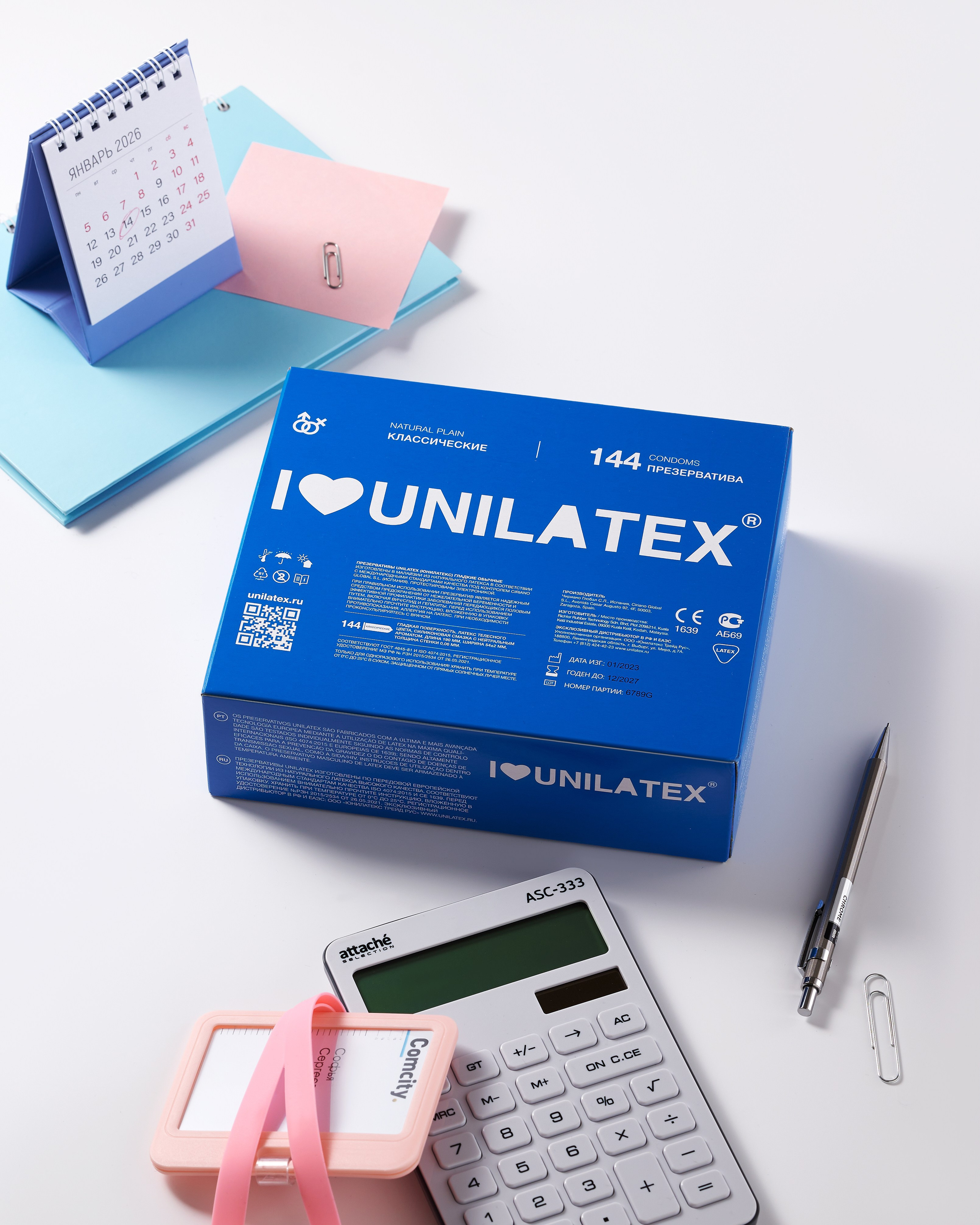 Unilatex. Предметный фотограф в Москве Софья Боргардт