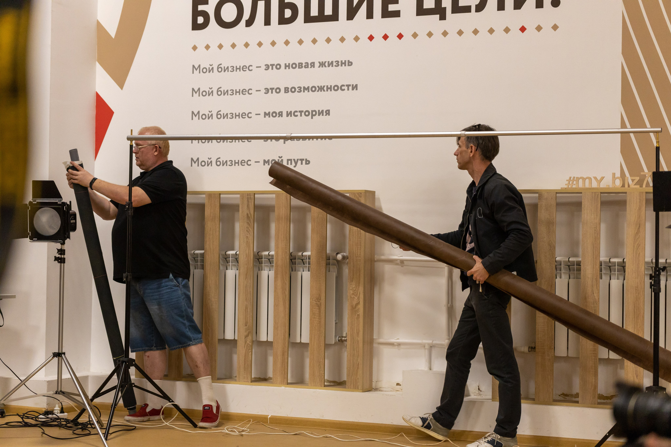 Репортаж для Мой Бизнес — Мастеркласс Павла Ребанда. Фотограф в Туле Крупский АнДРей. Фотостудия «КАДР71» в Туле