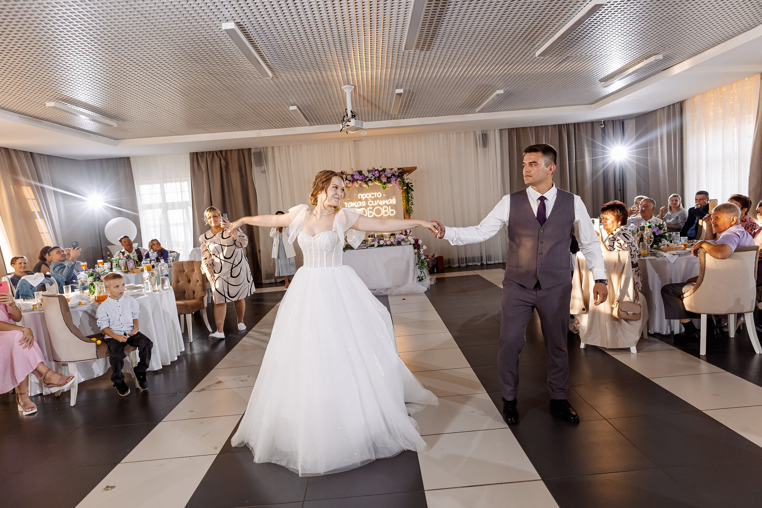 Любовь и Евгений. Свадебный и семейный фотограф в Челябинске Юлия Ишимова