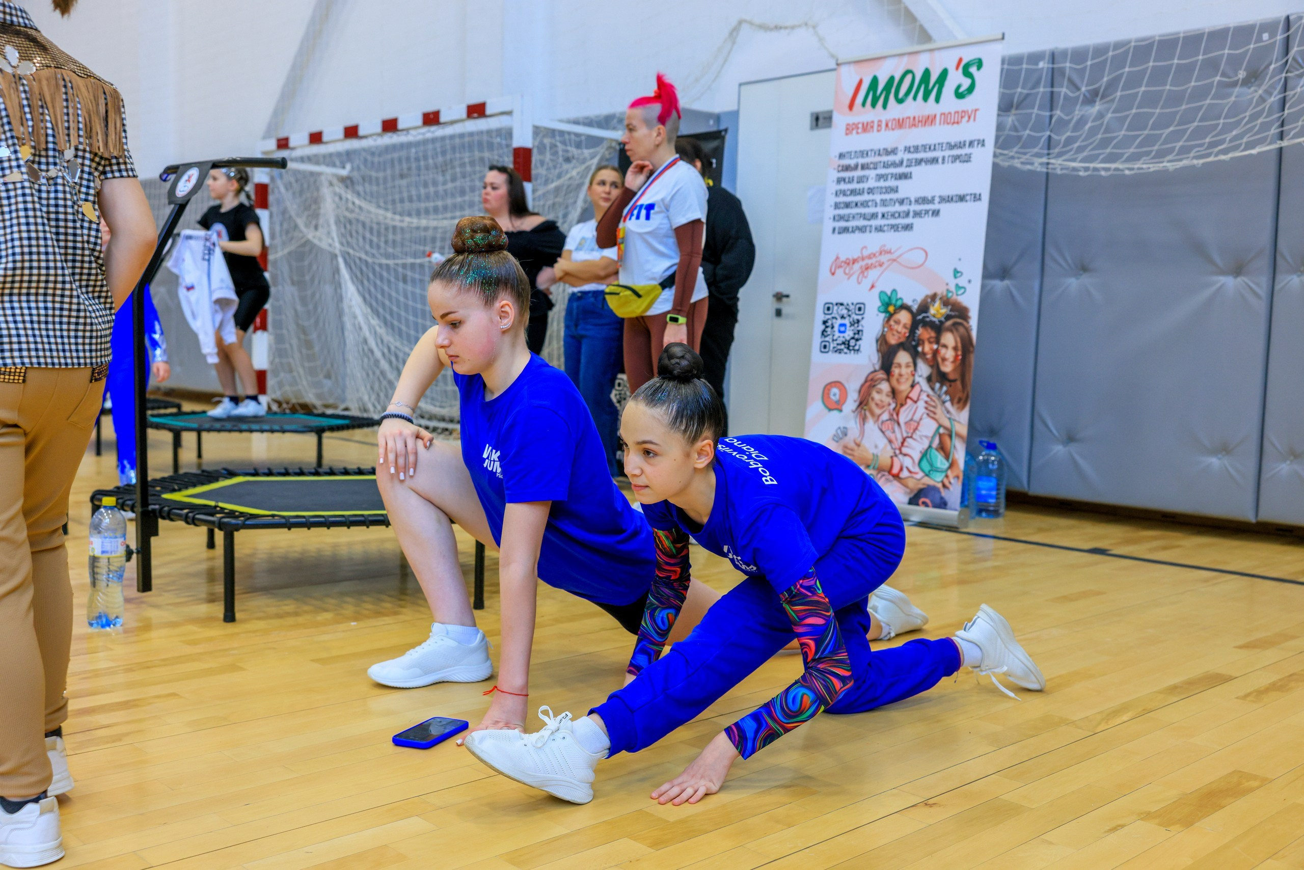 Фитнес Джампинг Соренования ЦФО. Фотограф в Туле Крупский АнДРей. Фотостудия «КАДР71» в Туле