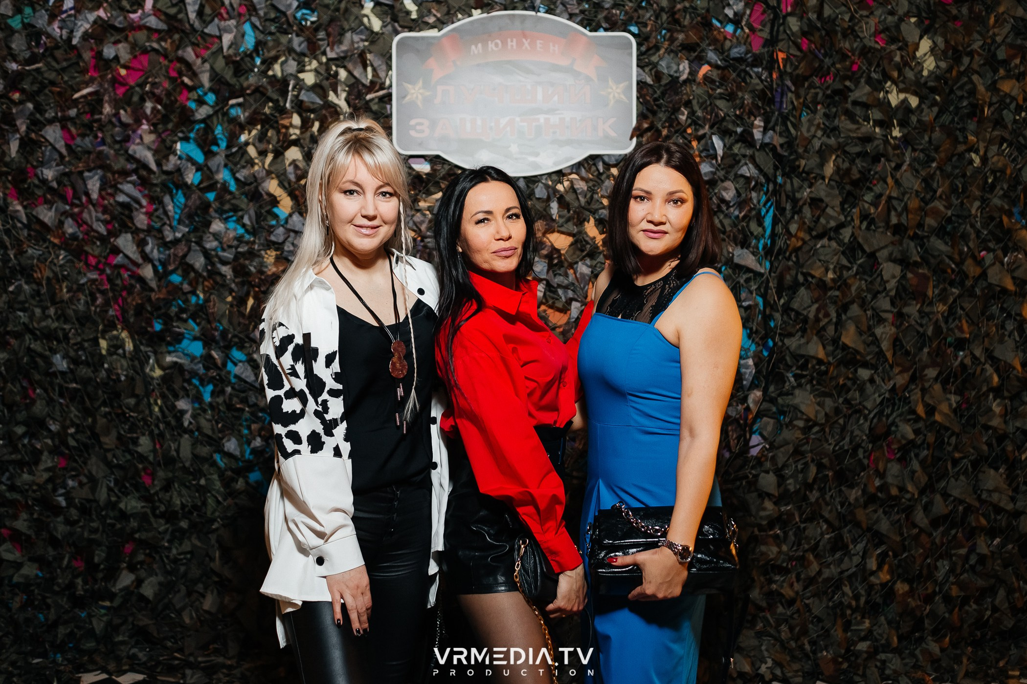 «23 февраля» в ресторане «Мюнхен»