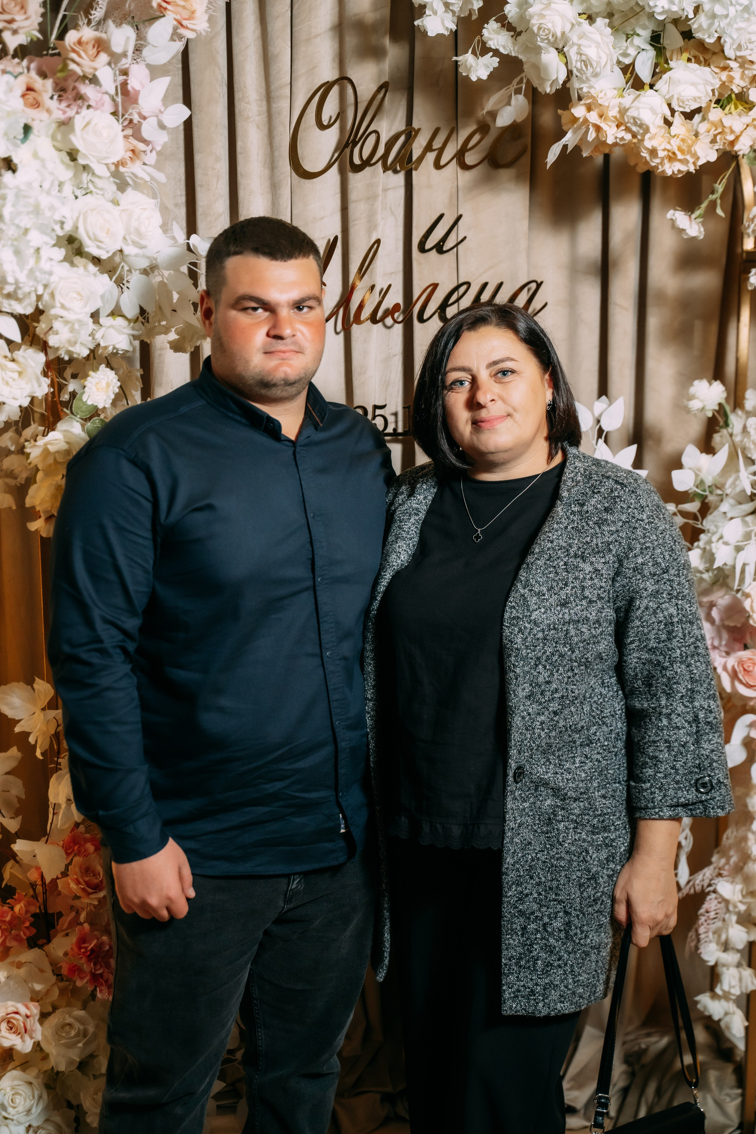 Анонс Свадебного дня Ованеса и Милены. Свадебный фотограф Кирилл Зейналов, Туапсе