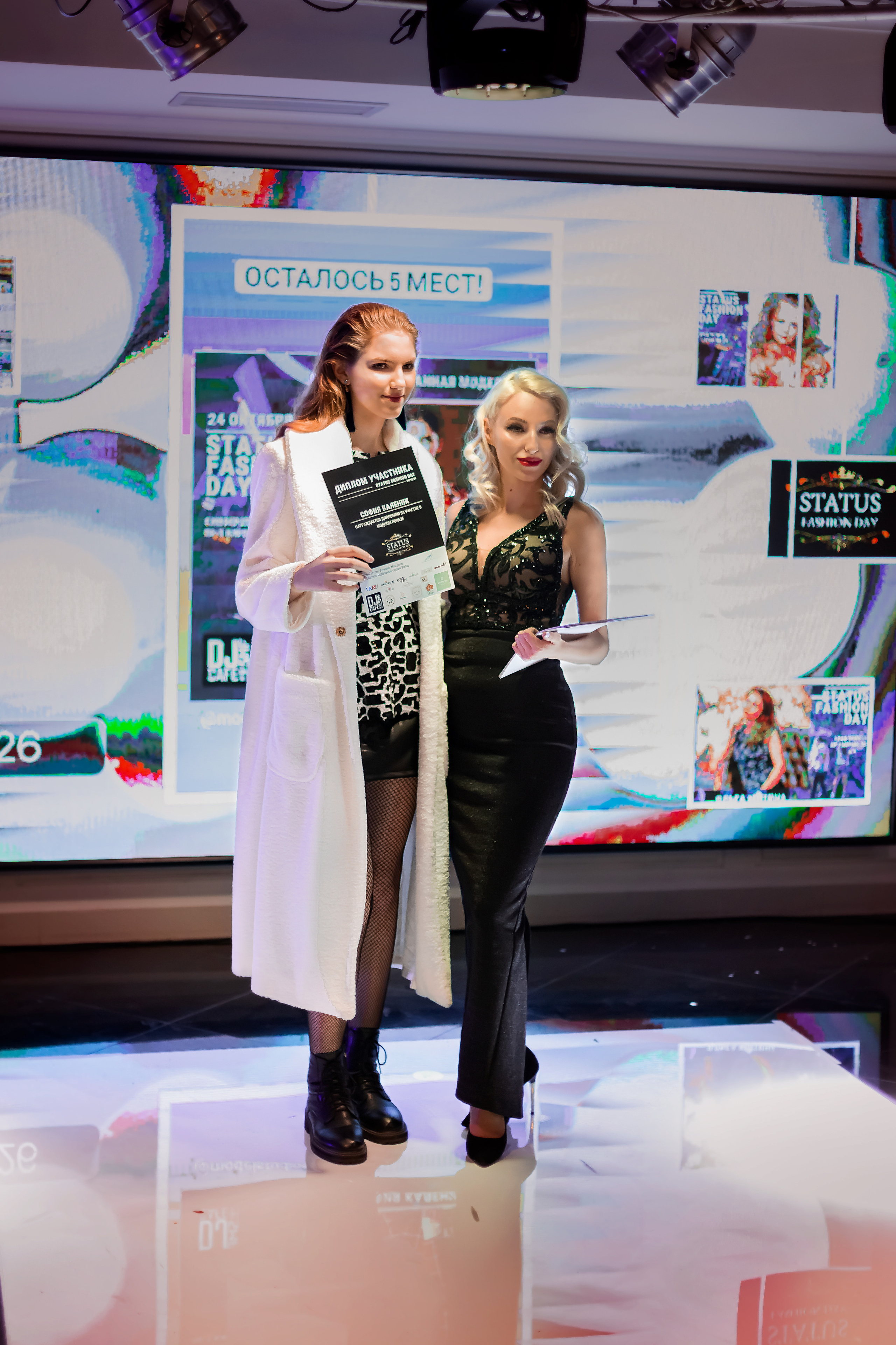 Зульфие Мамутова — организатор Status Fashion Day. Фотограф в Симферополе и Крыму — Мария СветоЯра Дмитриева | Индивидуальные и семейные съёмки