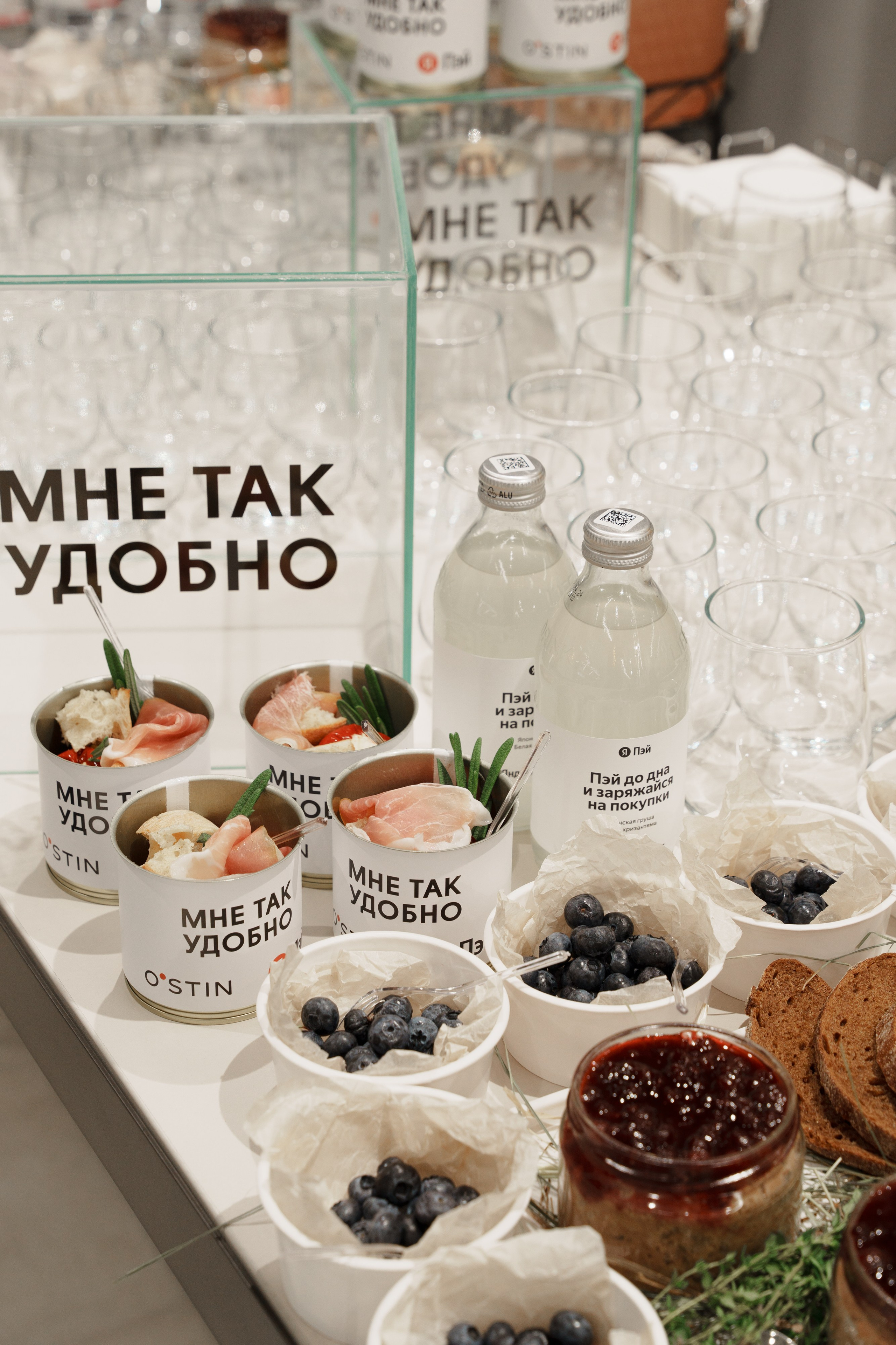 Yandex Pay & OSTIN. Фотограф в Москве и России