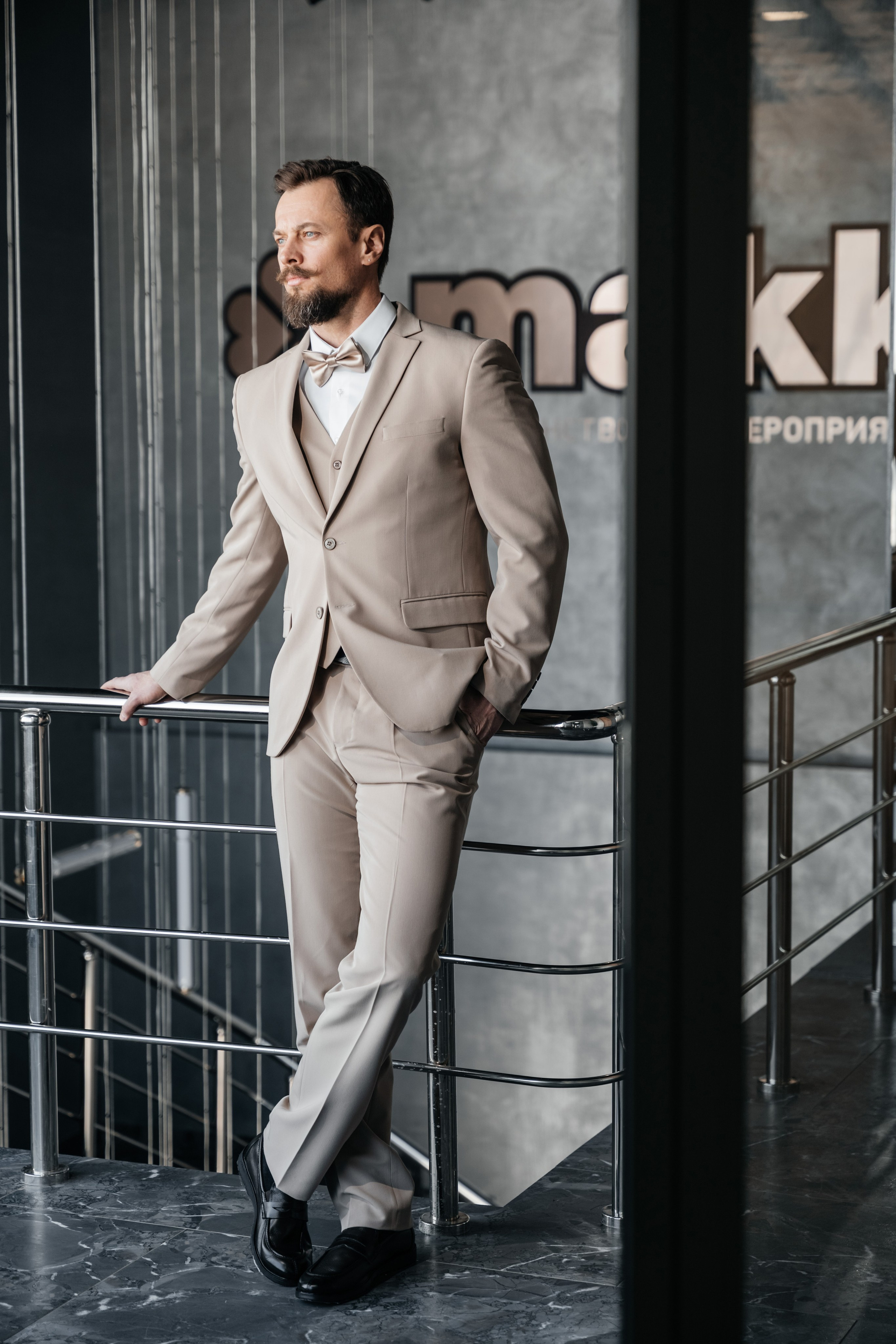 Ульяна и Вячеслав. Gan media. Свадебные видео и фото в Барнауле. Антон Губанов