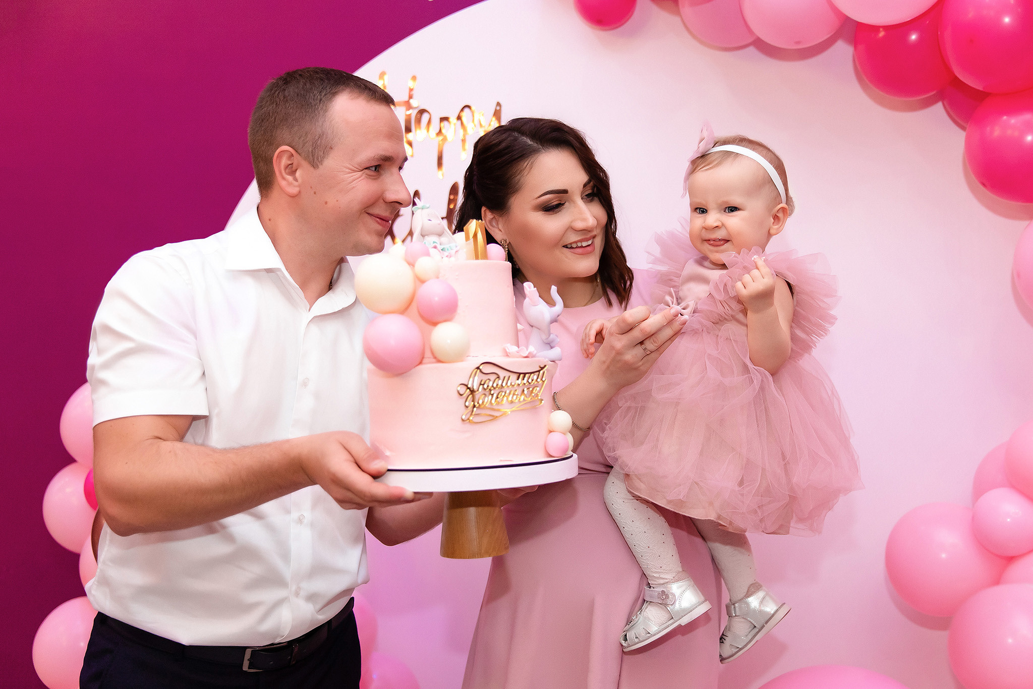 Фотограф на детский день рождения в Краснодаре. Семейный и свадебный фотограф в Краснодаре. Кристина Ендальцева
