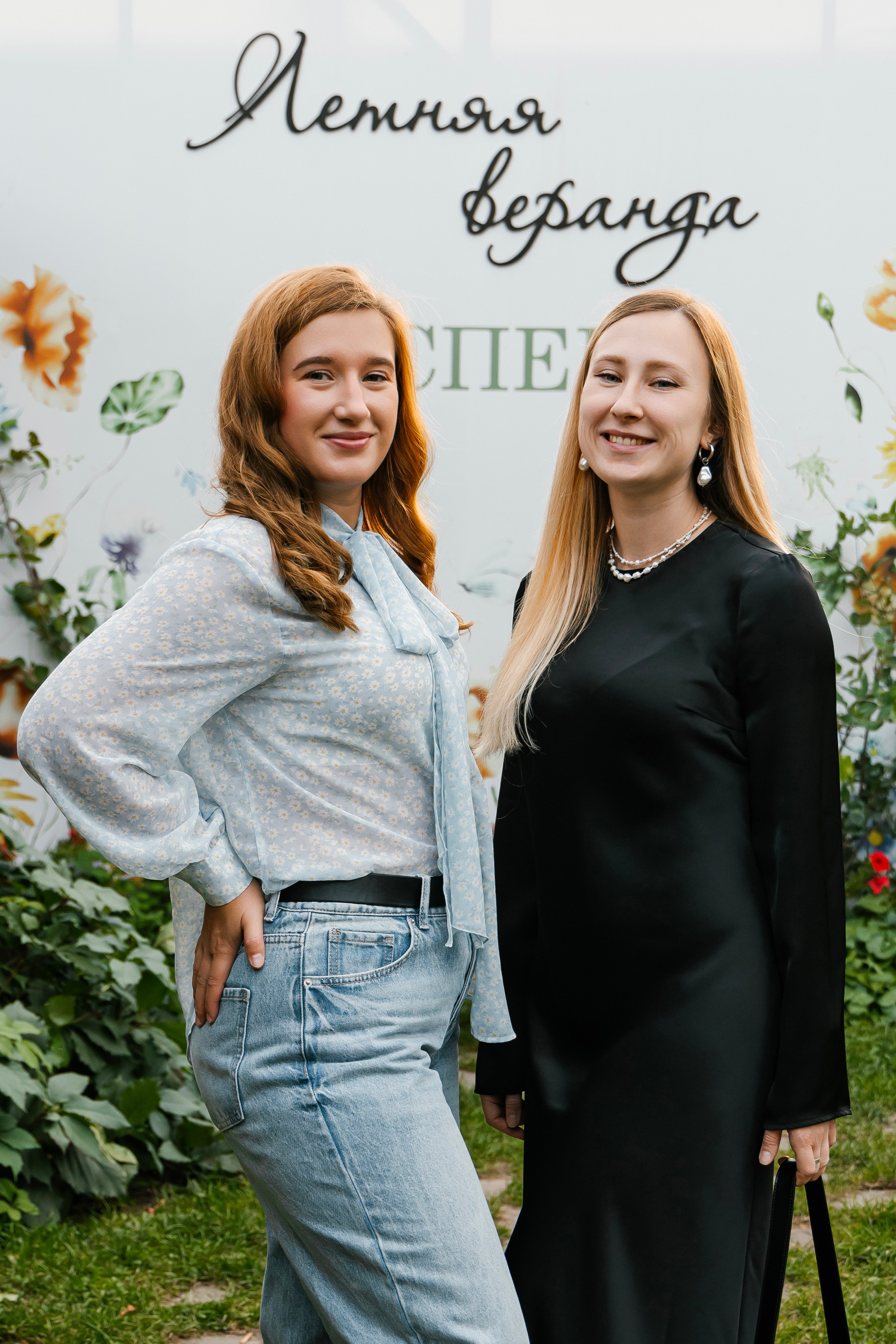 Юбилей компании. Мария Овечкина