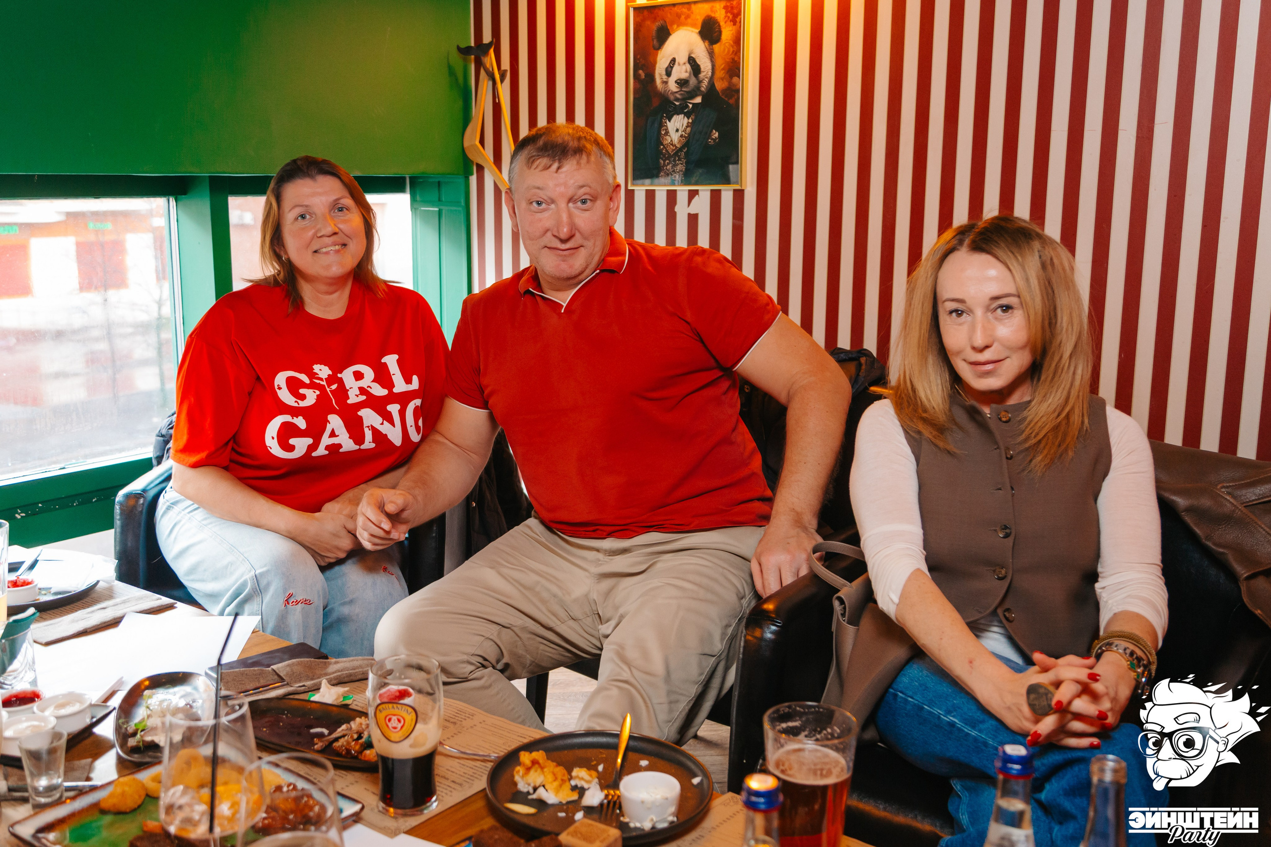 Квизы: интеллектуальный драйв. Kubynin.V Production