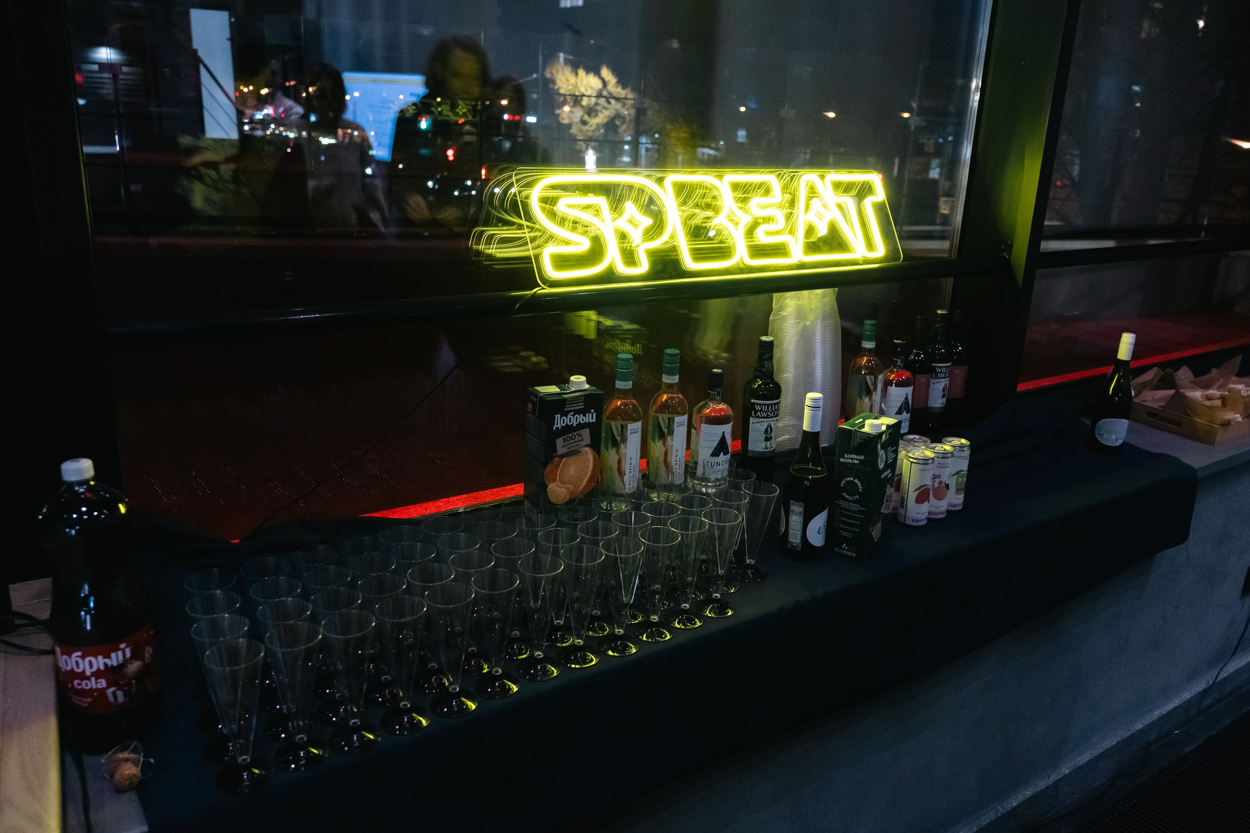 ШОУКЕЙС-ФЕСТИВАЛЬ SPBEAT (2 дня)