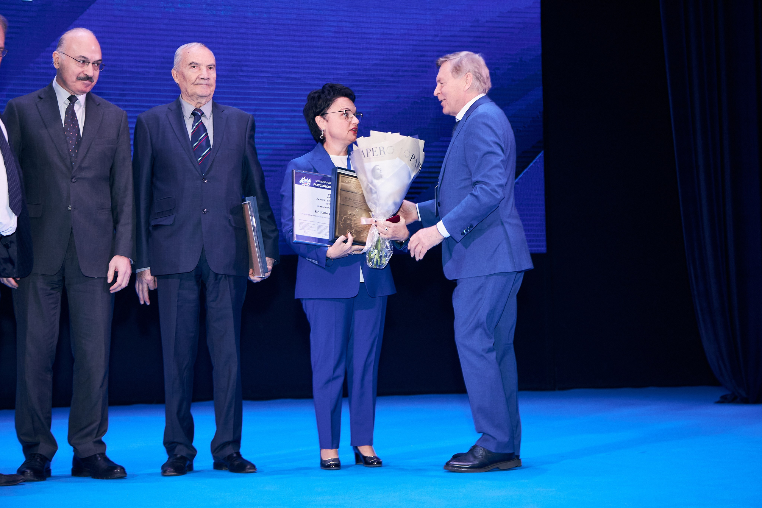 Седьмой профессорский форум. Фотограф Савченко Люба. Москва