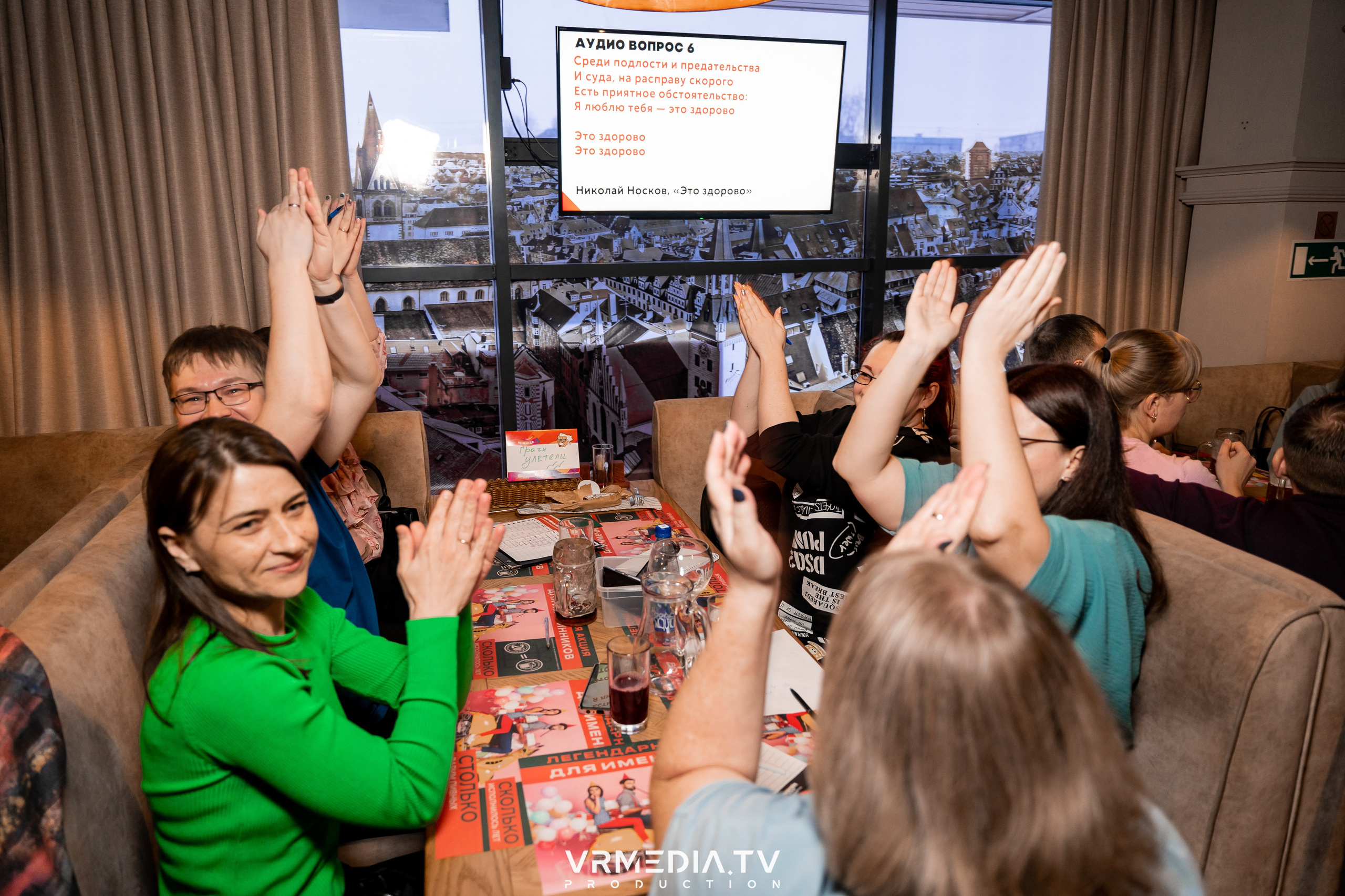 Эйнштейн party в ресторане «Мюнхен»