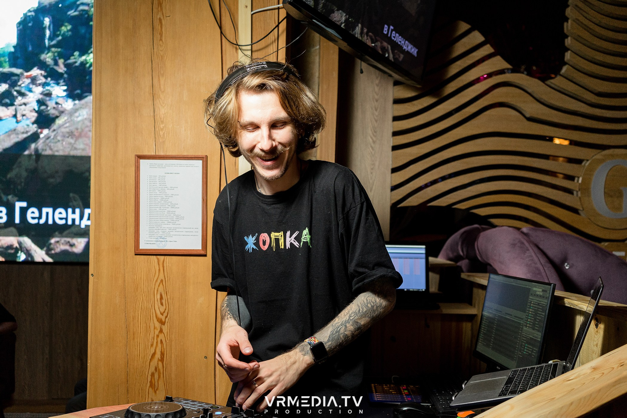 Выходные в «Alpen Club»