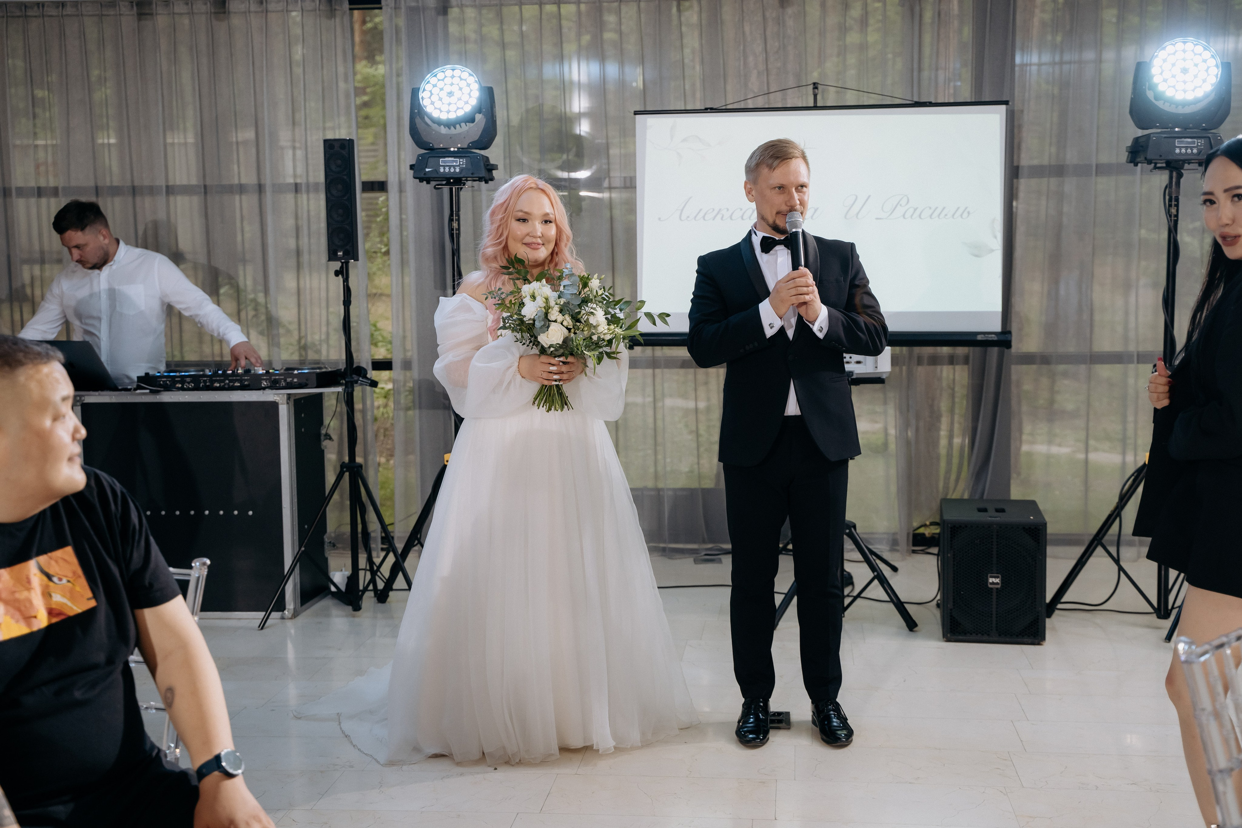 Расиль и Саша. Свадебный и семейный фотограф в Новосибирске Наталья Зорина