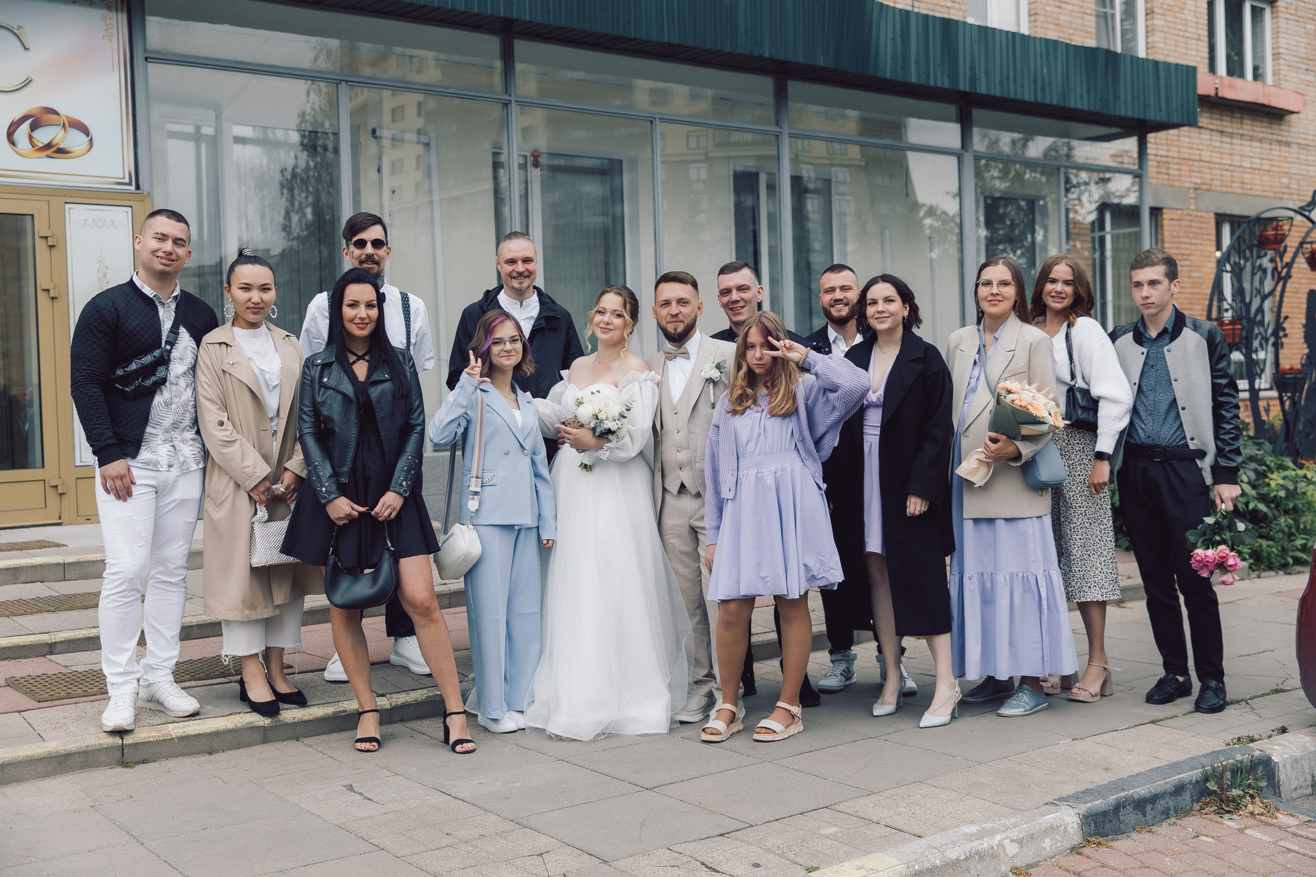 ЗАГС Щелково