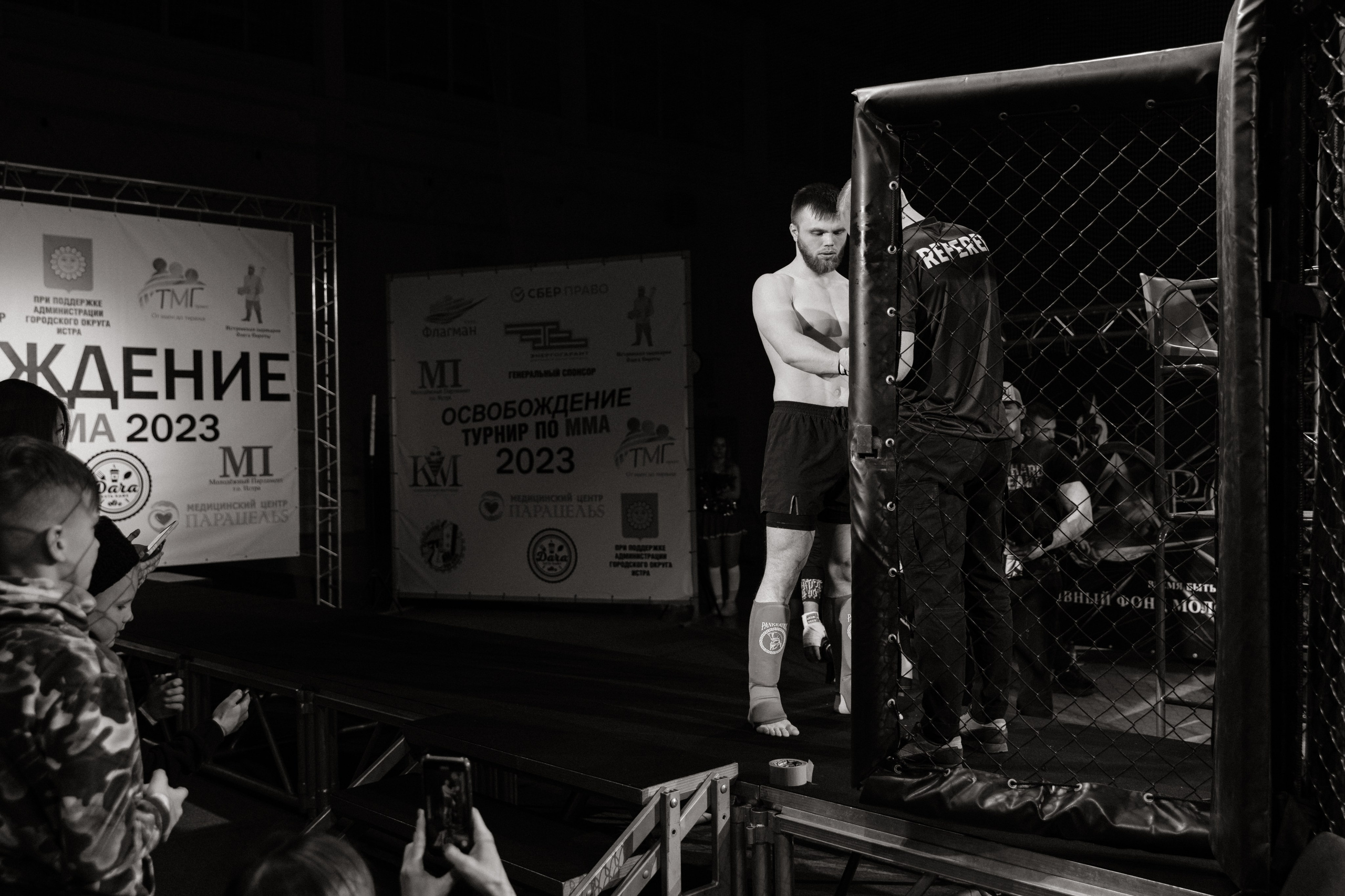Турнир по ММА «Освобождение» 2023 г. Истра. Свадебный фотограф Фадеева Алёна
