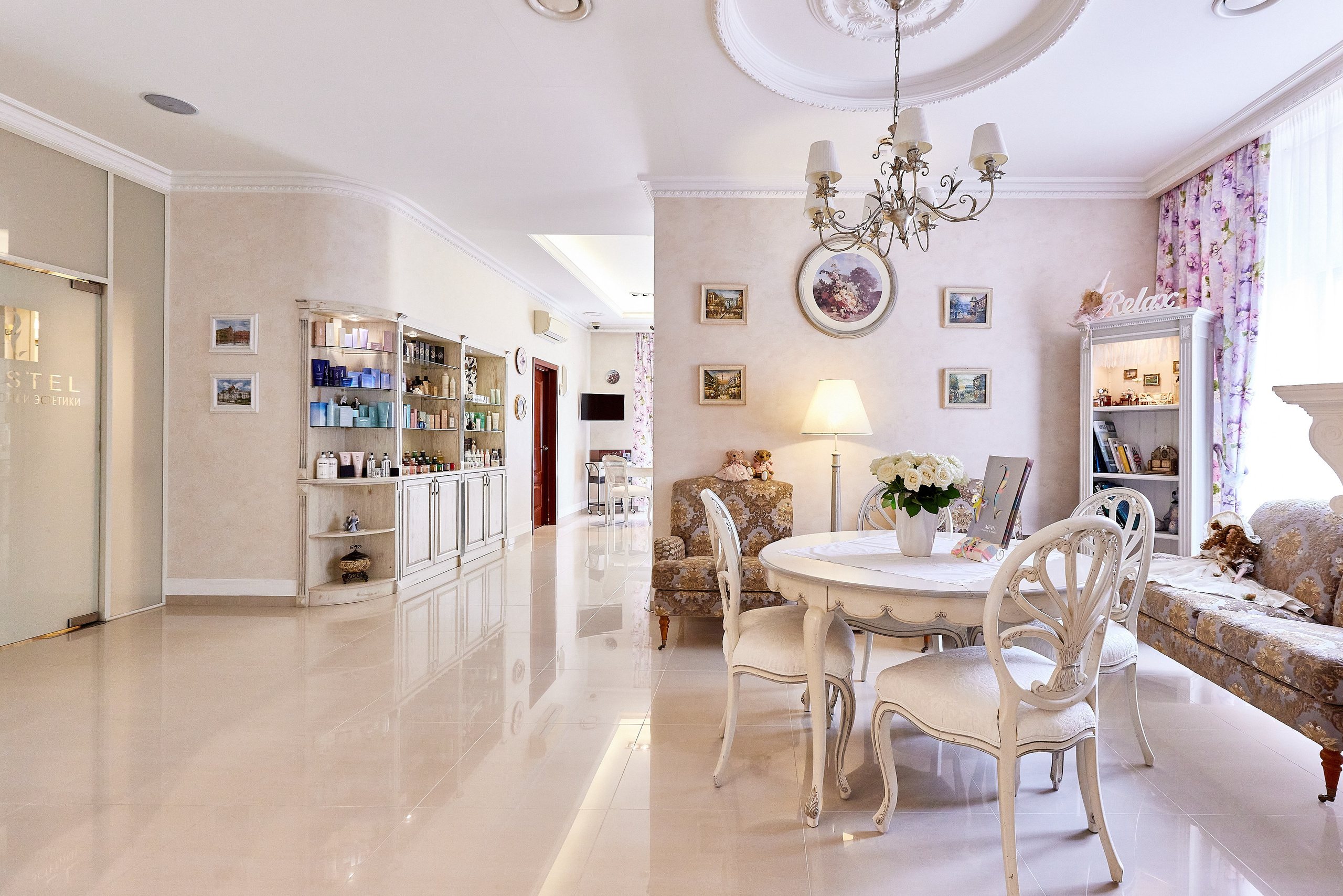 Дом красоты и эстетики Aristel. Фотограф Анастасия Леонтьева Санкт-Петербург