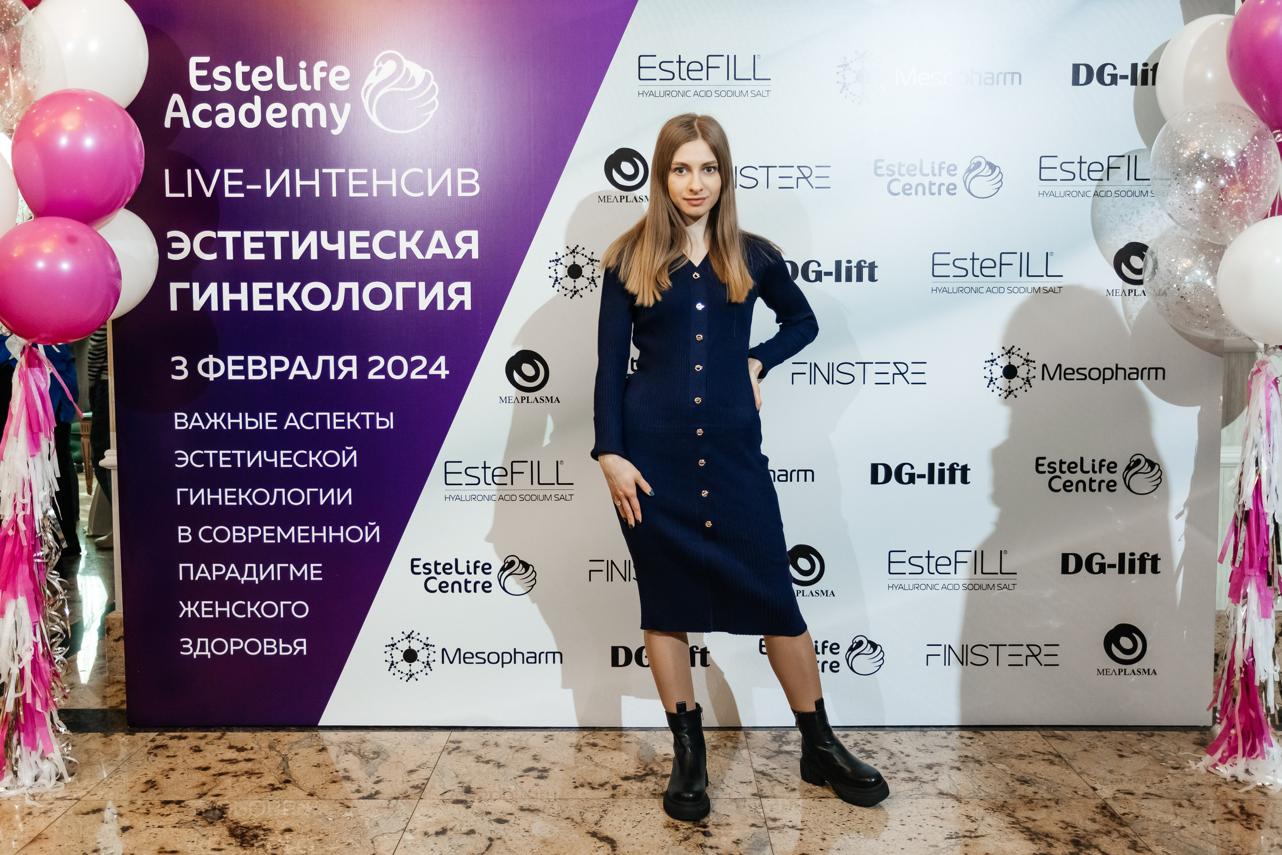 I и II Форумы EsteLife. Свадебный фотограф в Краснодаре Николай Крауз