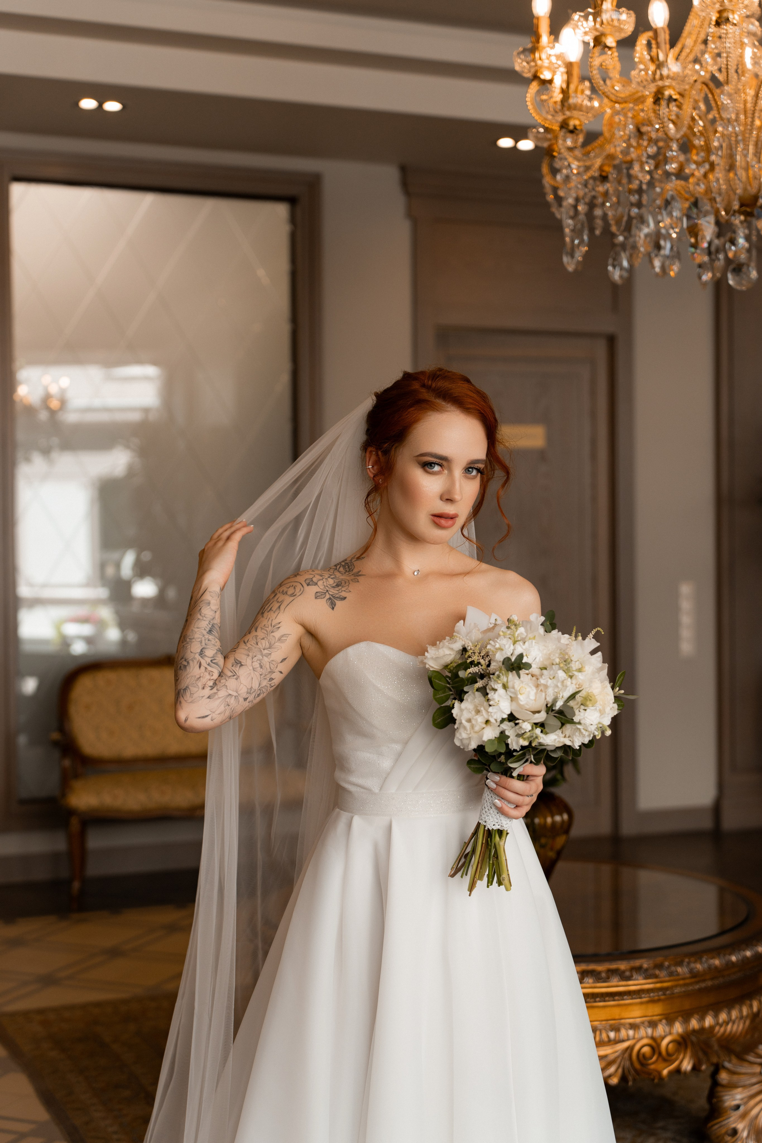 Софа и Олег