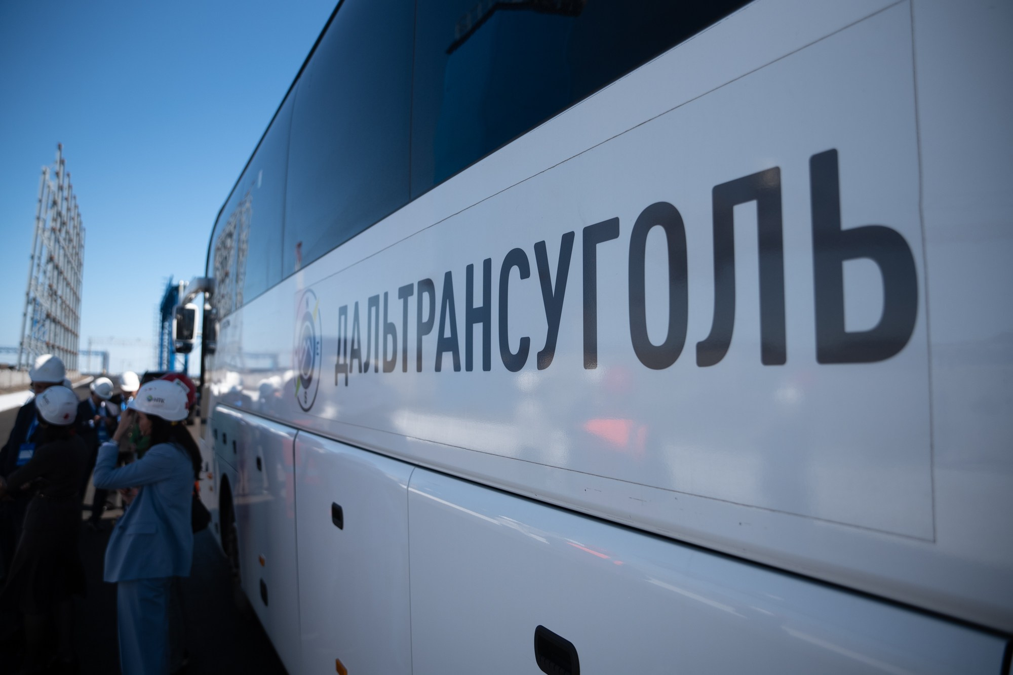 Дальтрансуголь. Фотограф в Хабаровске Швендых Рудольф