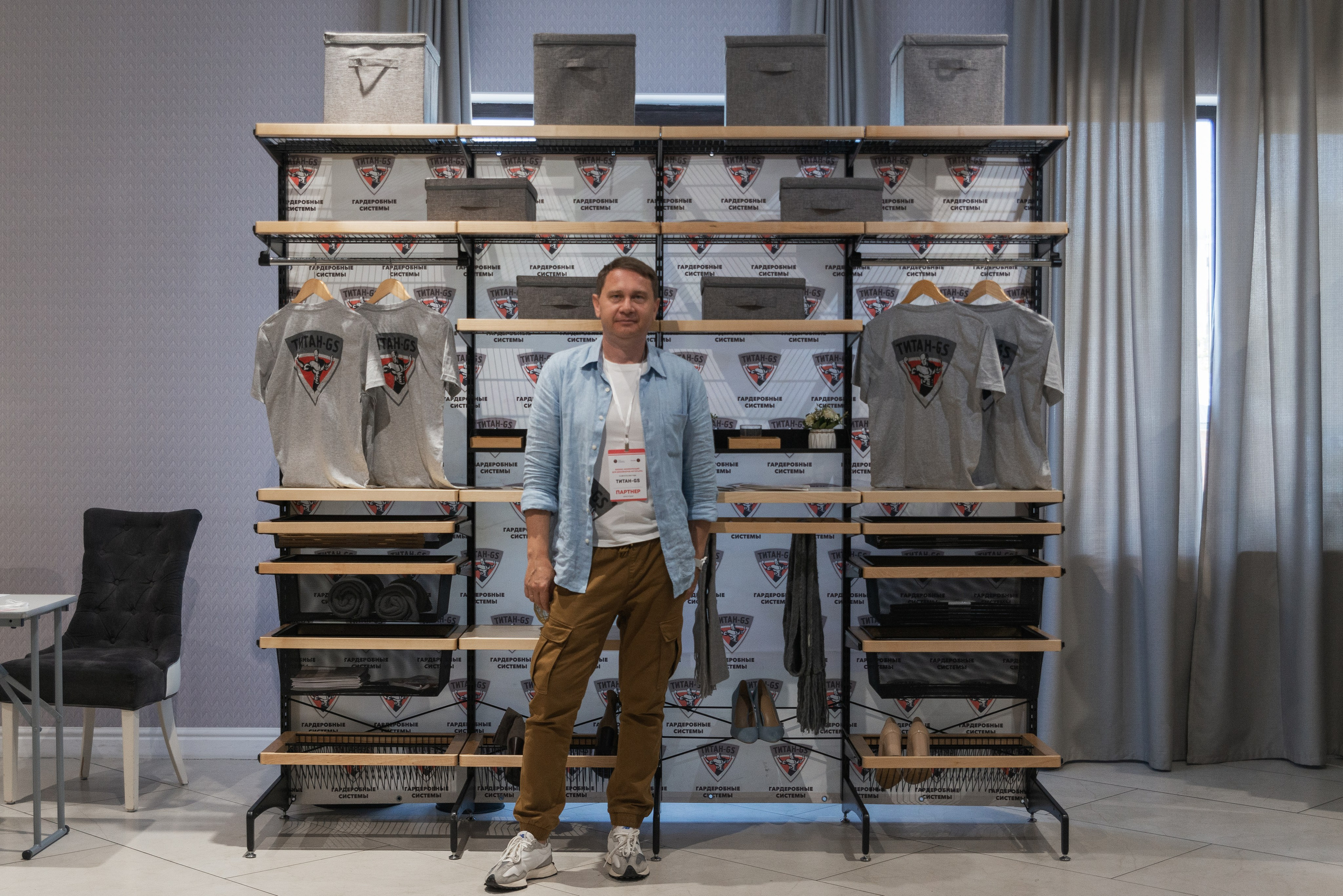 Фотосессия конференции в Краснодаре