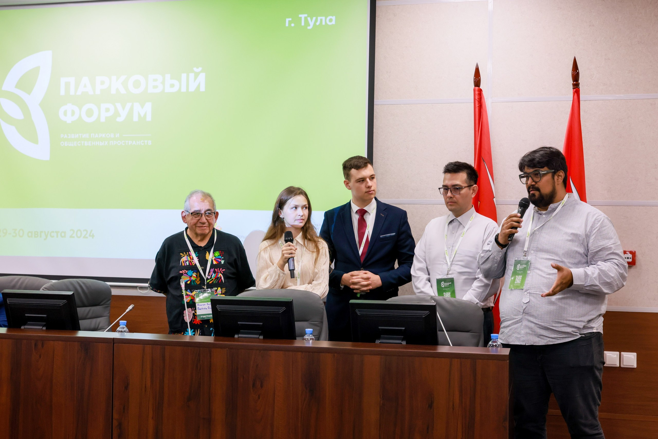 Парковый форум. Фотограф в Туле Крупский АнДРей. Фотостудия «КАДР71» в Туле