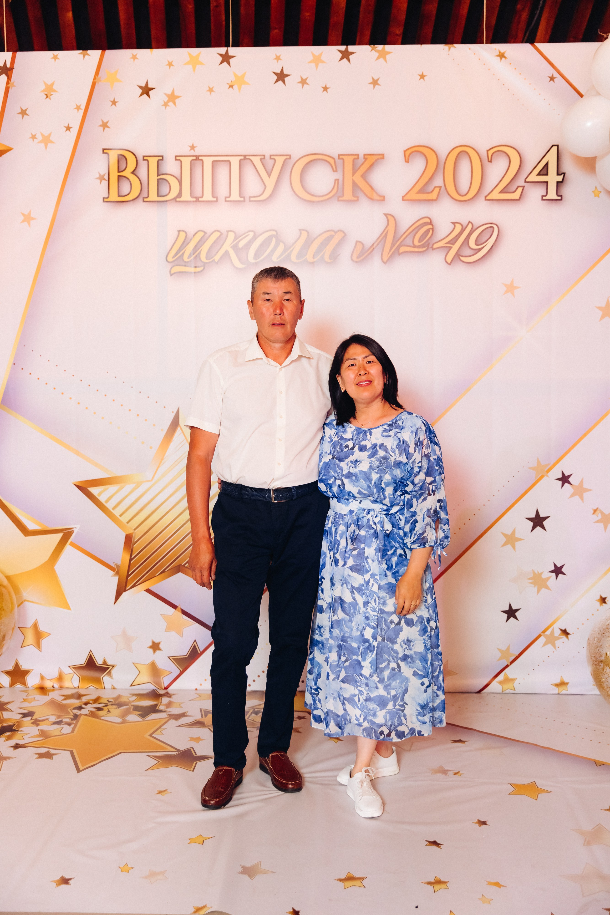 Выпускной вечер. 49 школа. Баран на корове. Свадебный и семейный фотограф в Улан-Удэ