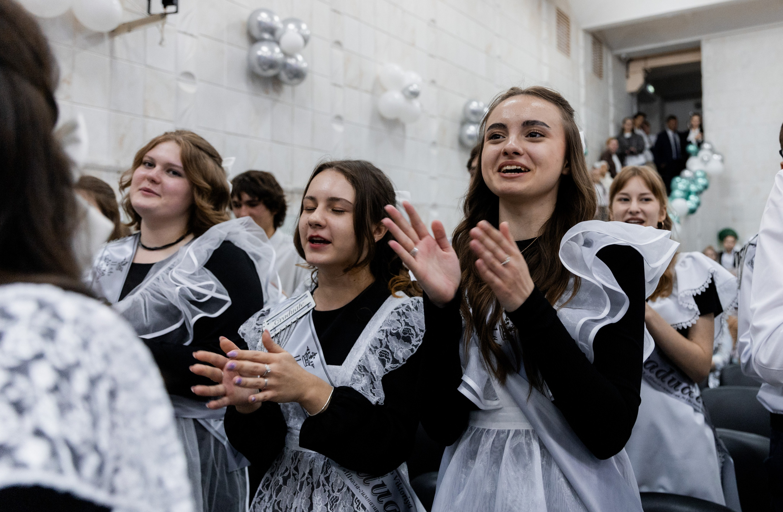 Последний звонок