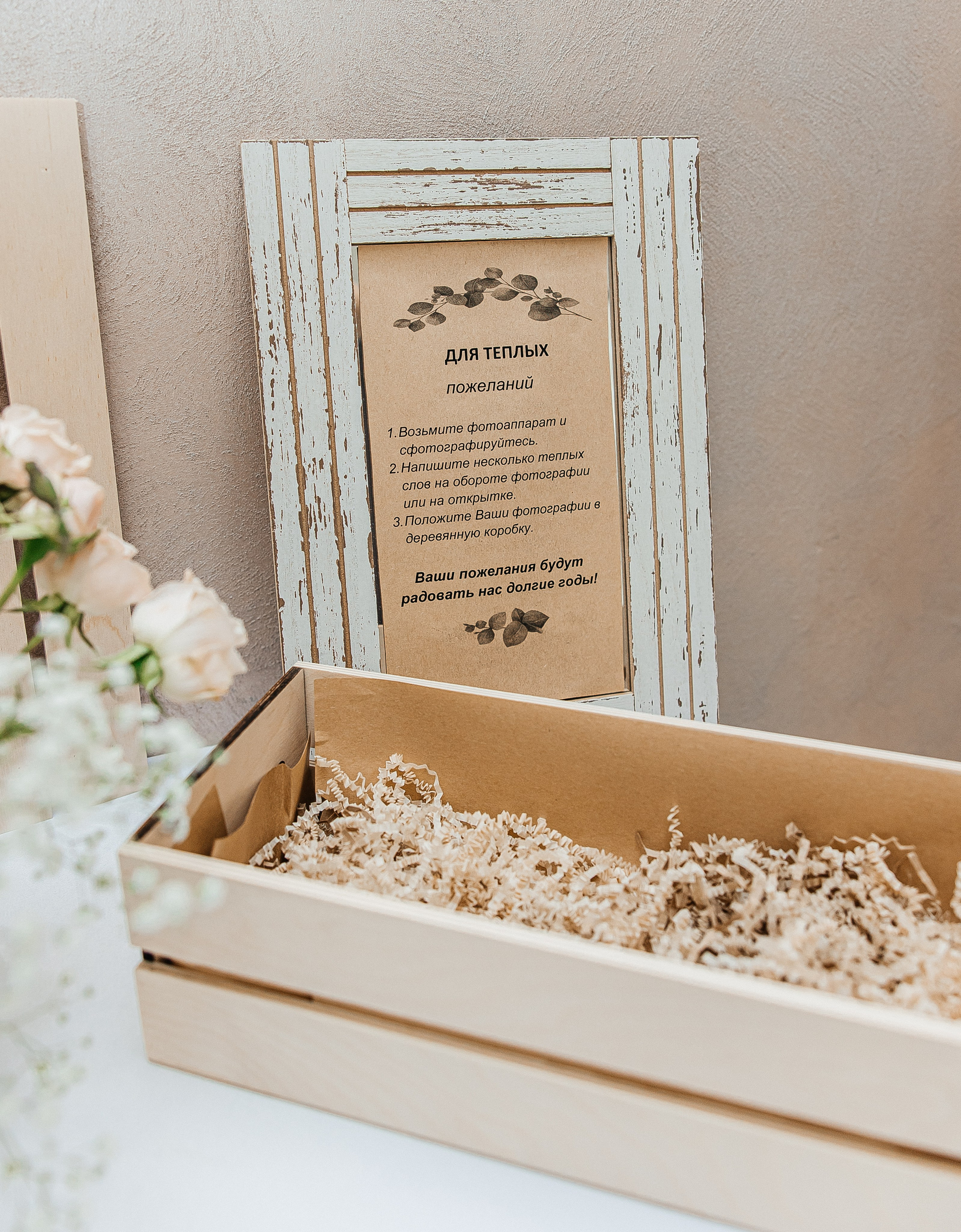 Ярослав и Мария. Свадебный и семейный фотограф Елизавета Ермак | Москва и МО