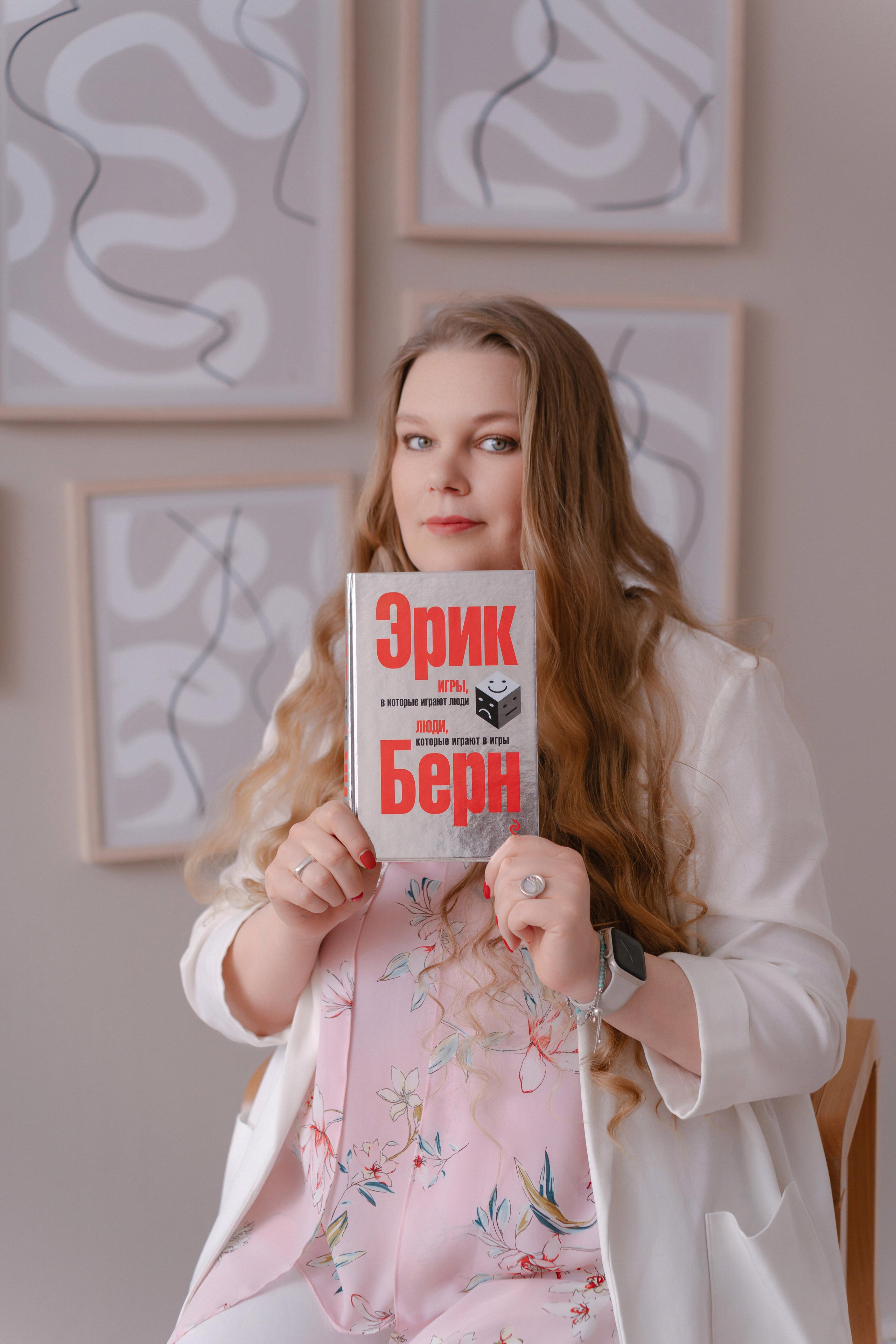 Фотосессия для Марии (психолога для врачей)