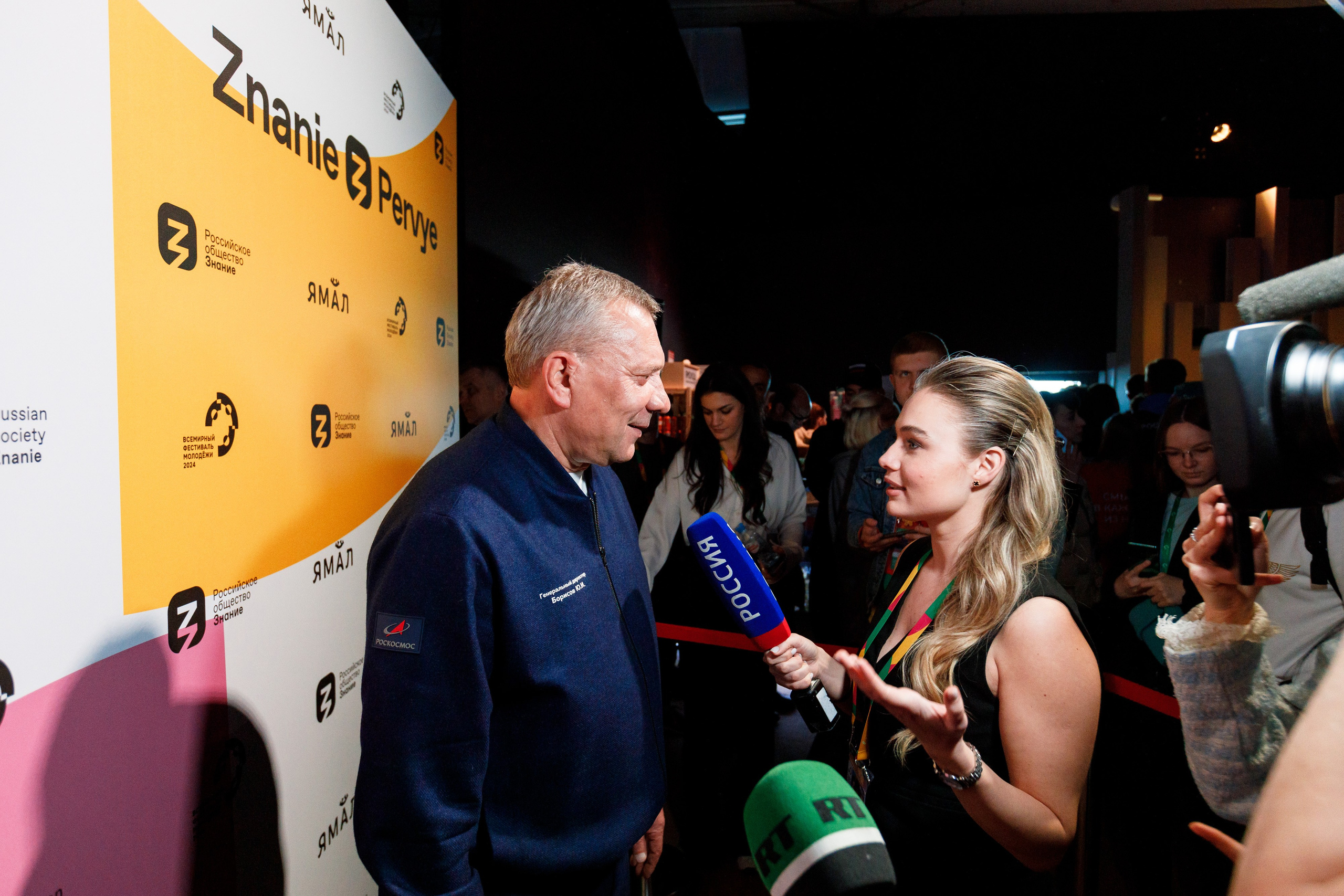 Всемирный фестиваль молодёжи 2024 в России. Репортажный фотограф в Москве, Сочи и Санкт-Петербурге