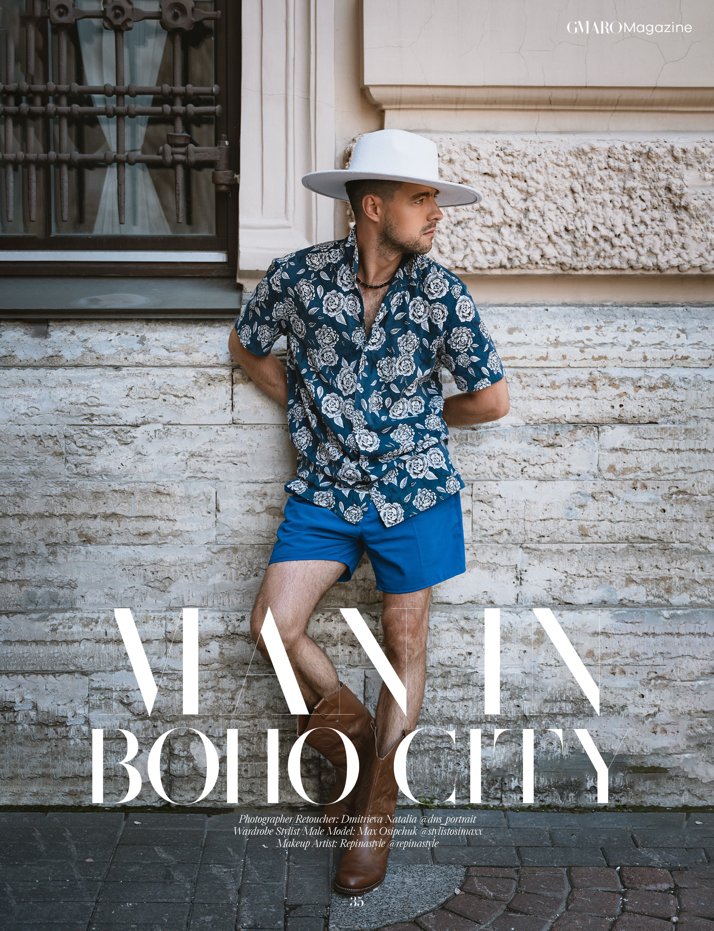 GMARO Magazine Man in boho city. Портретный фотограф в Санкт-Петербурге Дмитриева Наталия
