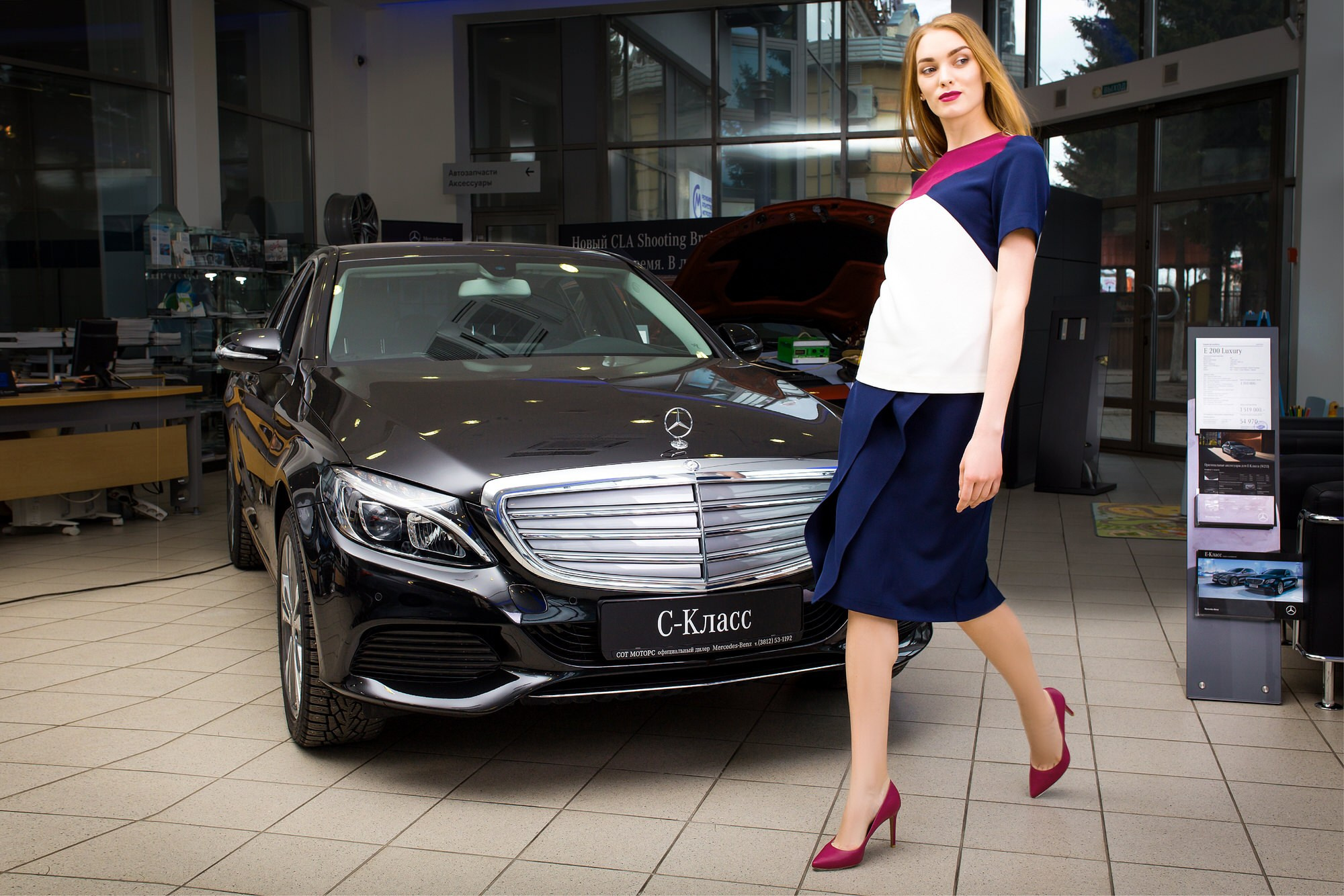 Lookbook FALCHENKO Spring-Summer 2017 \ Mersedec. IFe — FEDOROV PRODUCTION