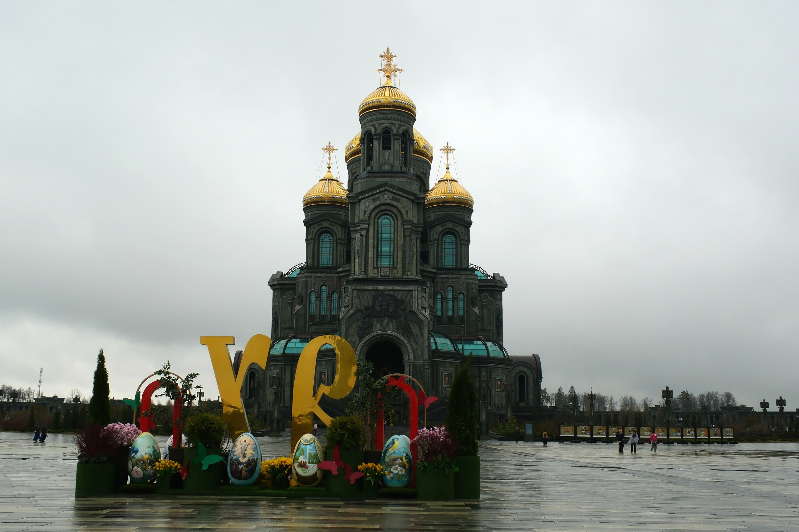 Улица, люди, жизнь…