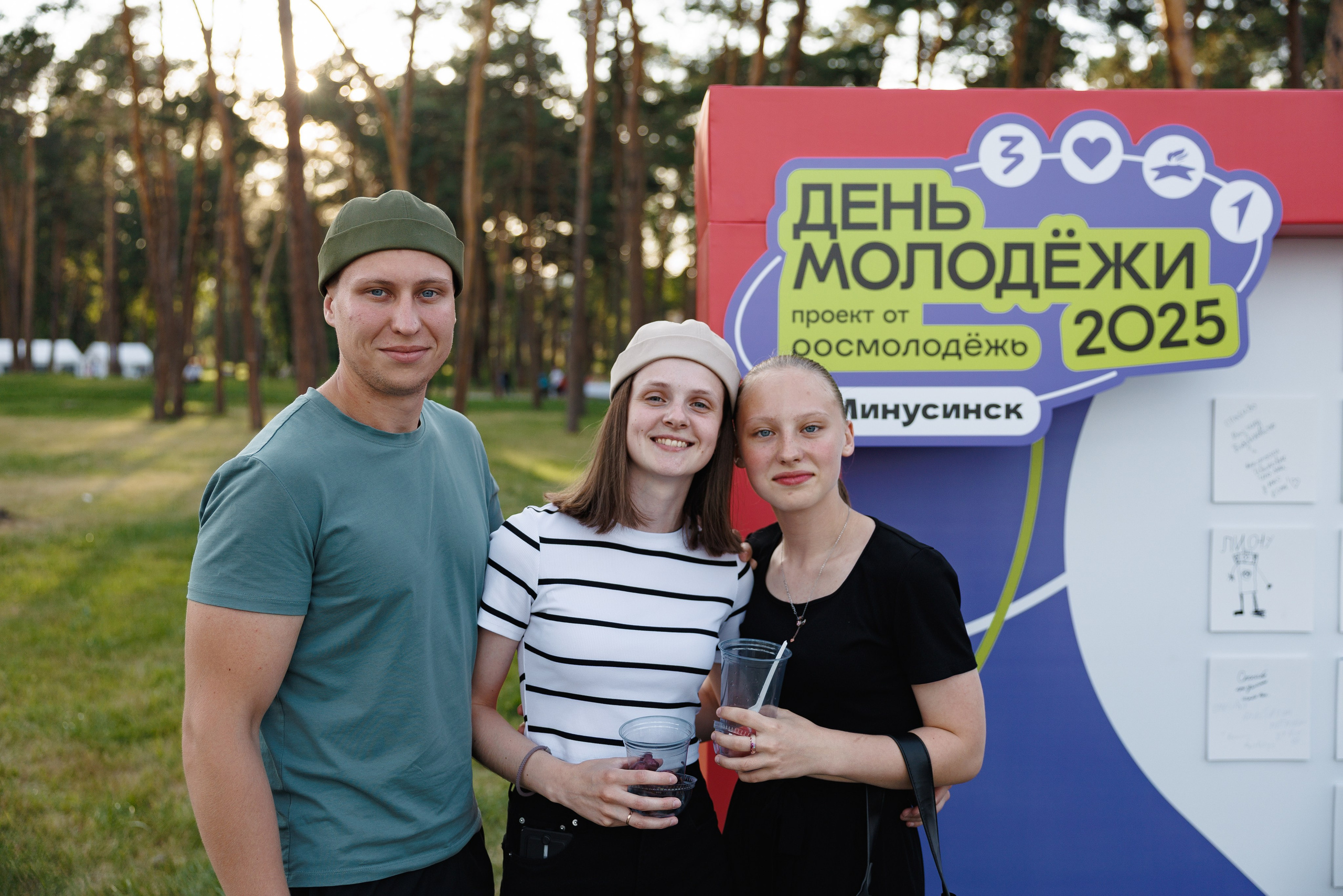 День молодежи 2025 Минусинск. Ваши Истории. Фотограф/видеограф. Абакан