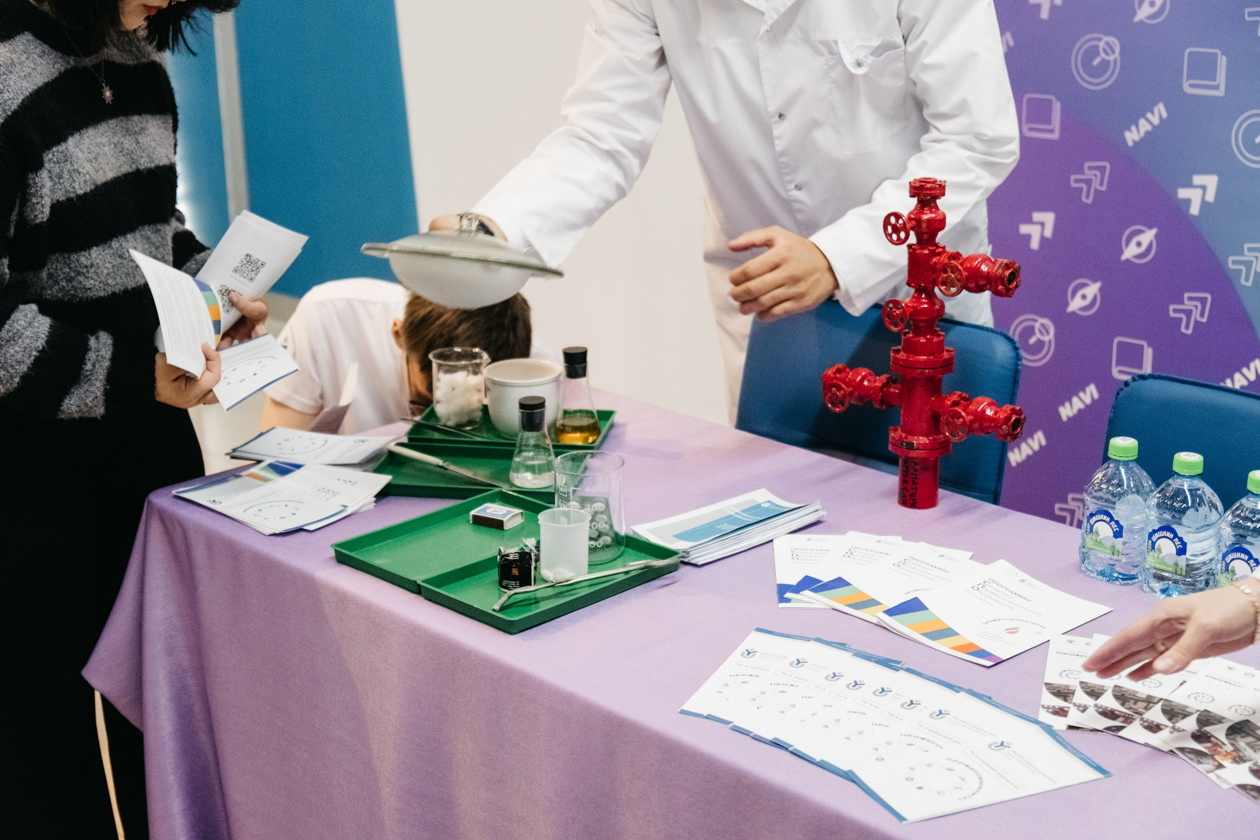 Форум 1.10.23. Репортажный и свадебный фотограф в Сургуте