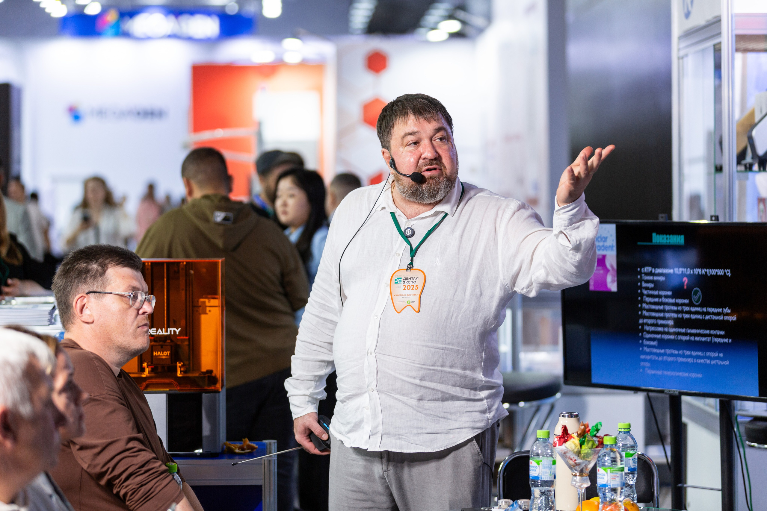 Релиз с лекции стоматолога Андрея Черных. Рекламный, предметный, репортажный, семейный фотограф и художник в Москве