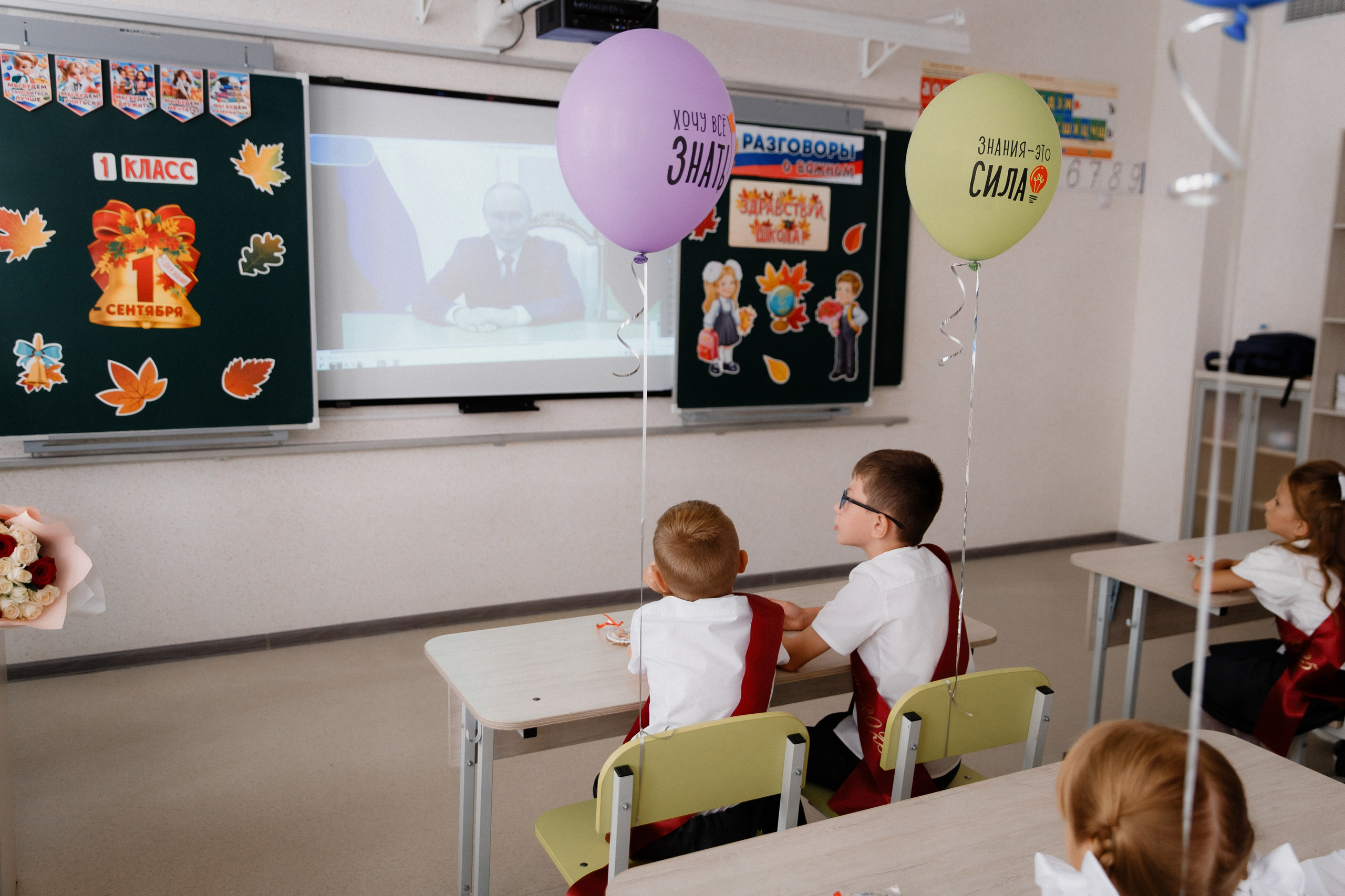 1 класс 11 школа. Выпускные альбомы Натальи Бутко: Новороссийск, Анапа, Геленджик