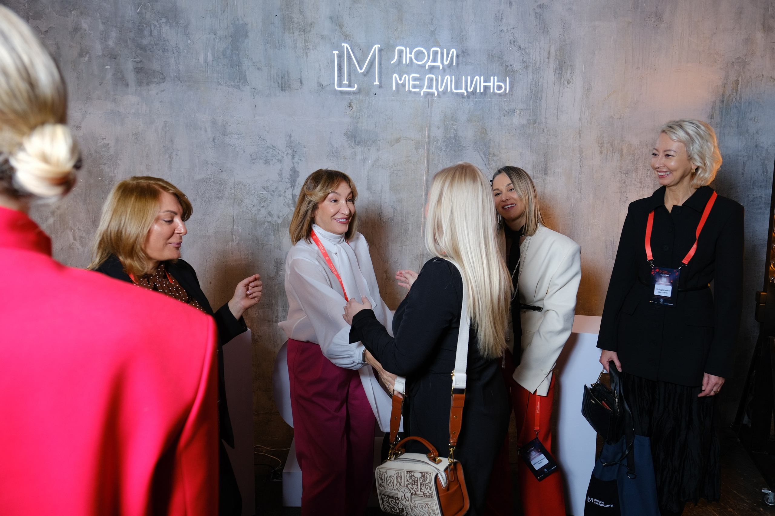 Люди медицины. Конференция. Anj kotsoeva