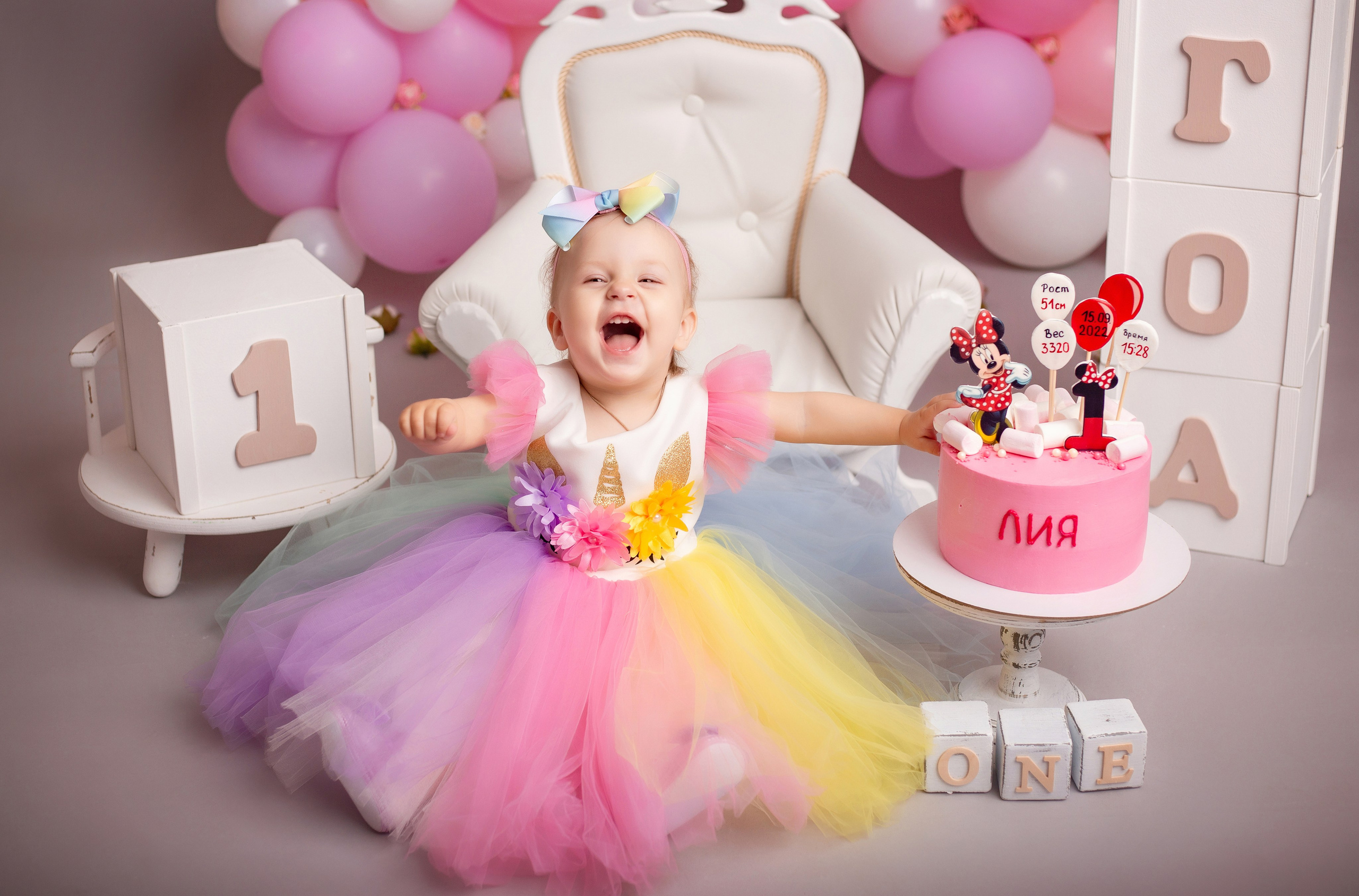 Дни рождения. Детский фотограф в Няндоме Ариана Арсеньева