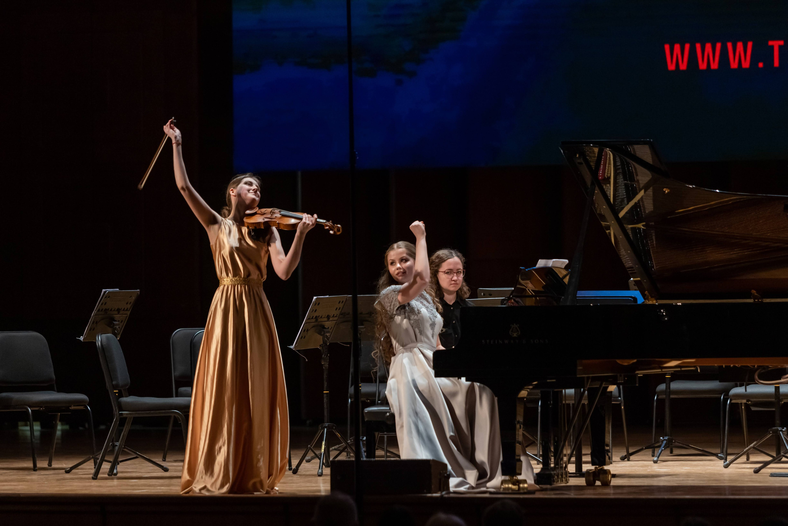 Concerts. Arseniya Sibilyova | violin