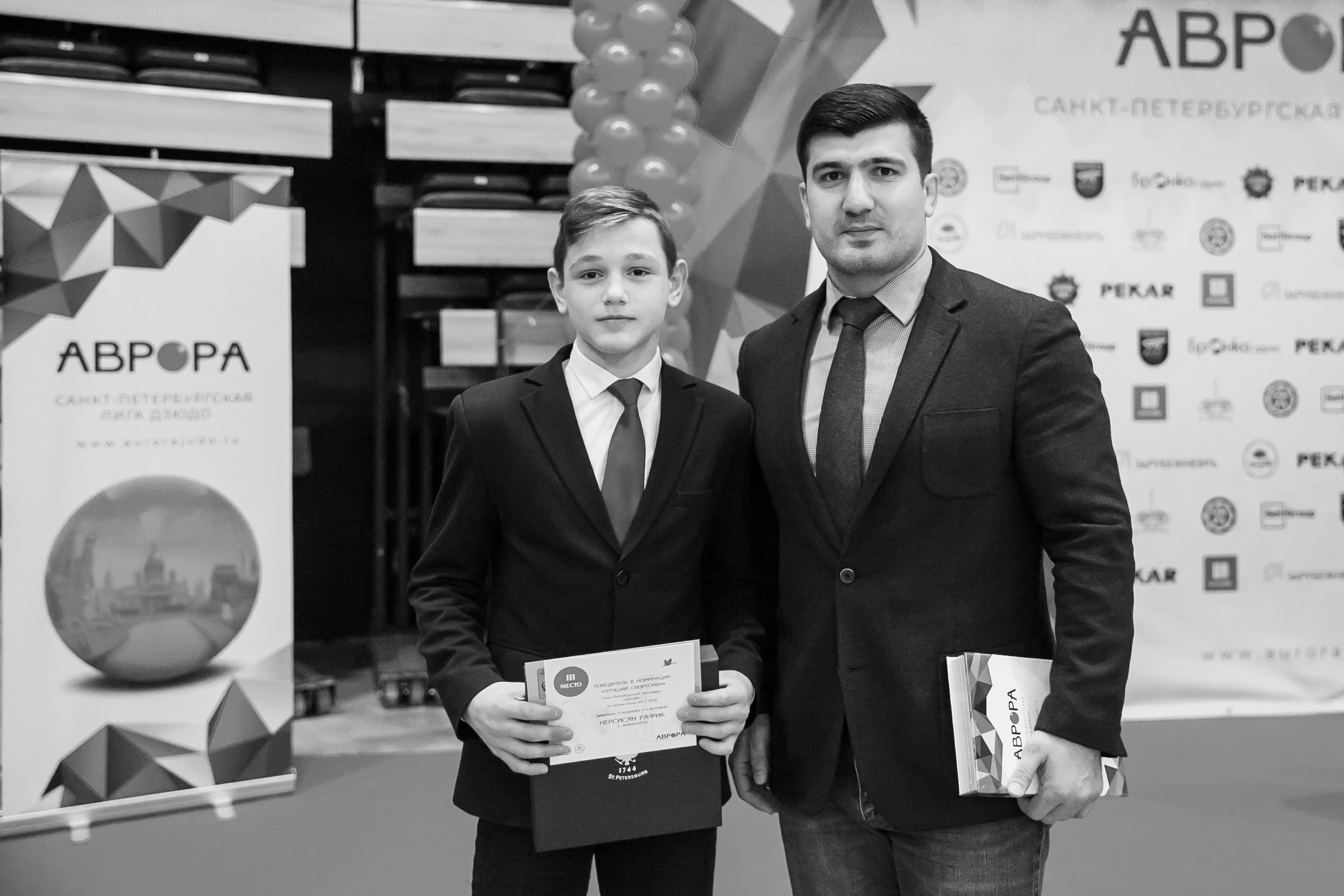 Клуб дзюдо им Анатолия Рахлина. Портретный фотограф Санкт-Петербург Москва Андронова Юлия