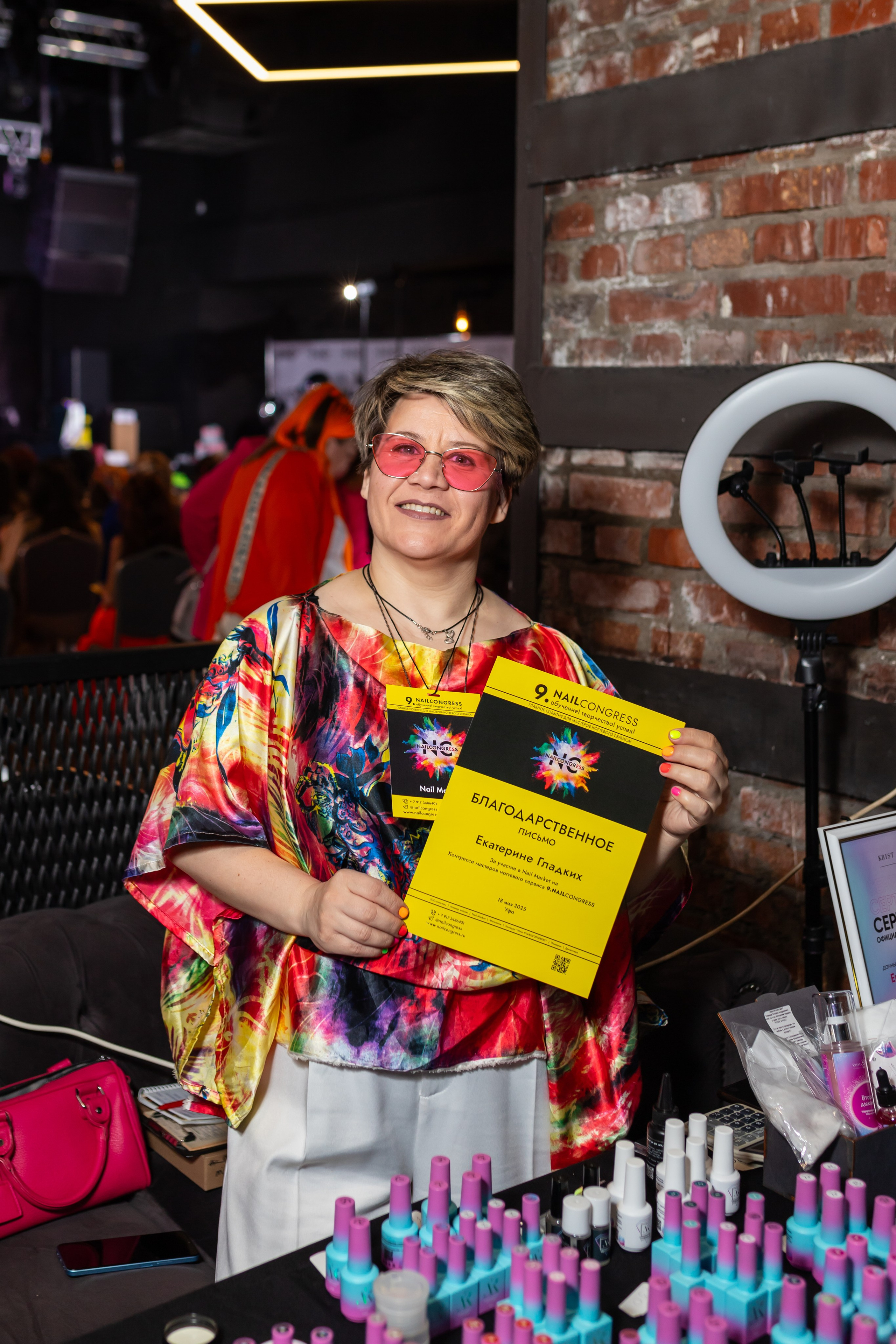 NailCongress 9. Марина Шаймухаметова. Фотограф в Уфе