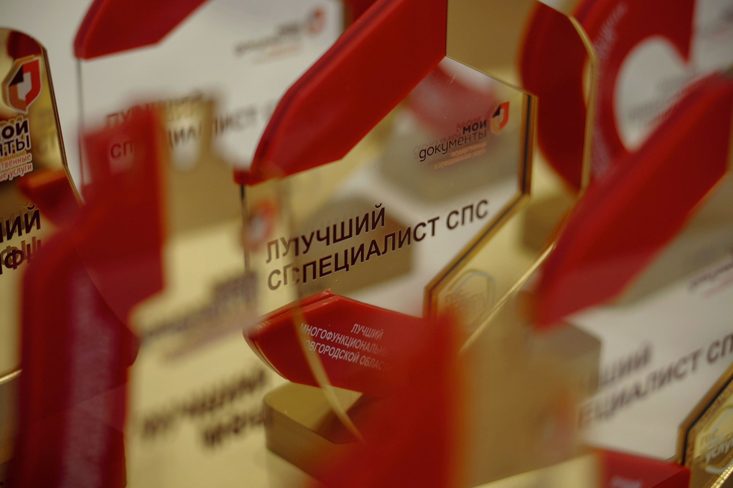 Конкурс МФЦ. Ваш мультижанровый фотограф Александр Белов