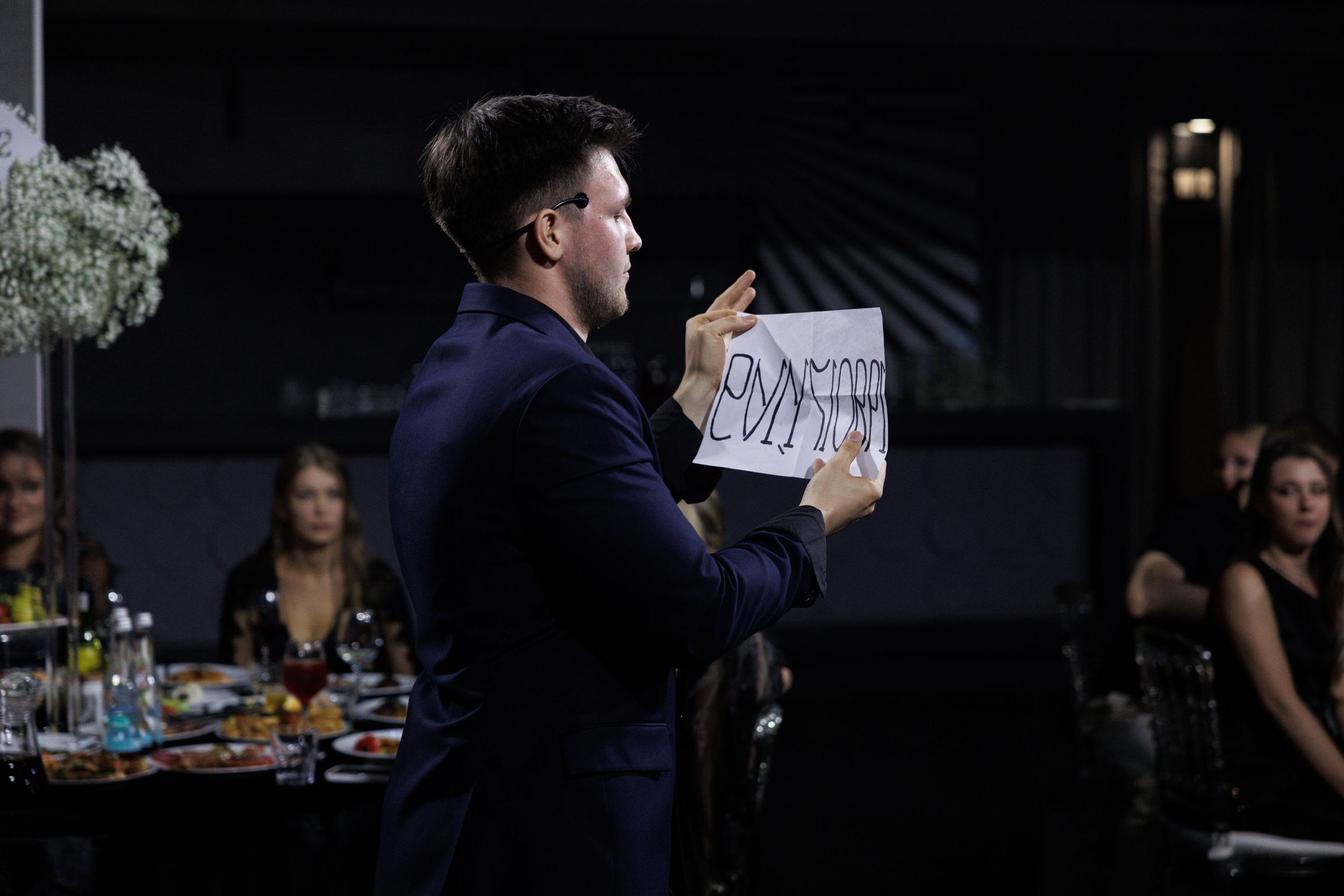 Простота и элегантность. Свадебное агентство «MarWedding»