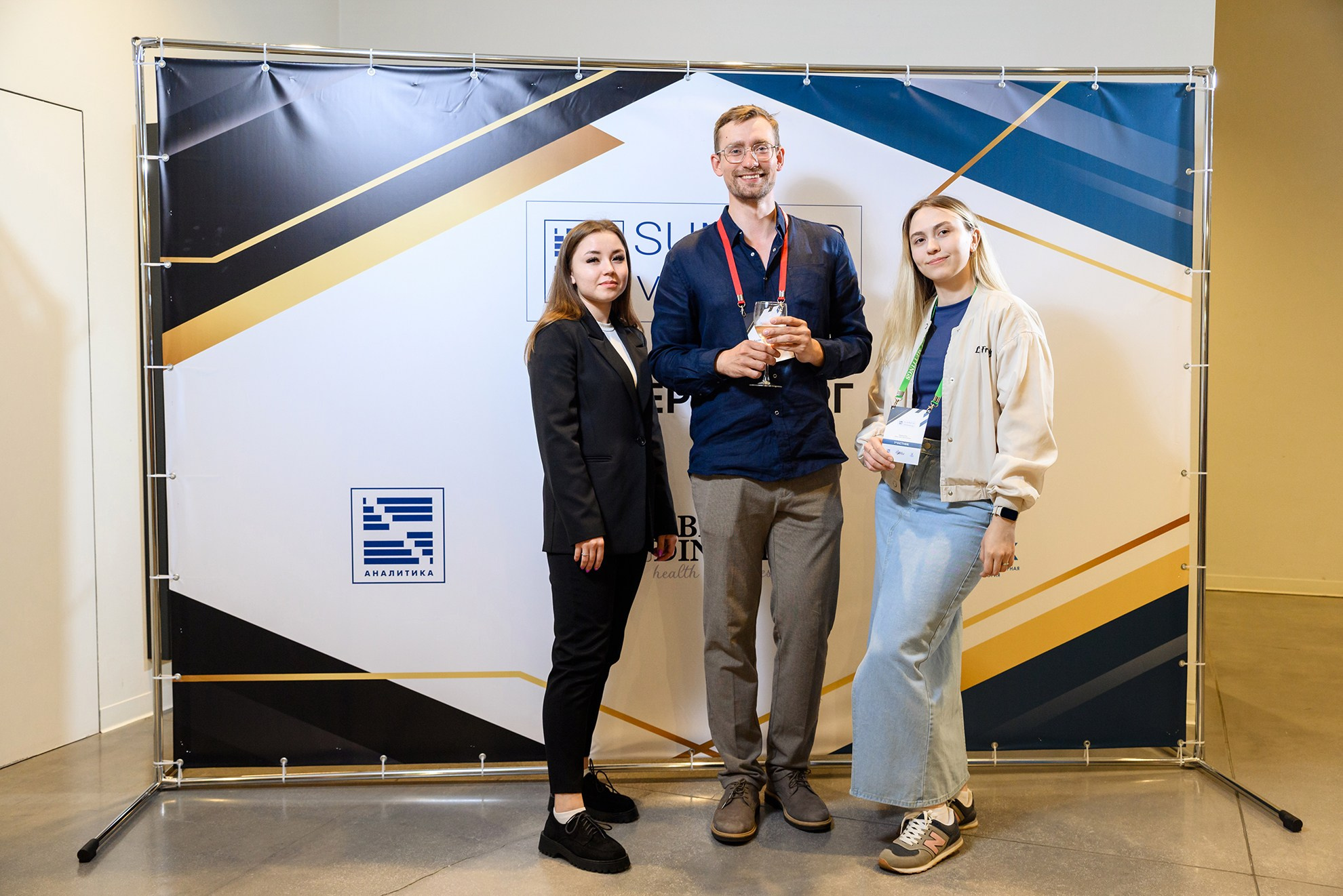 Репортажная сьёмка конференции ветеринаров. Константин Солодянкин — свадебный и репортажный фотограф в Екатеринбурге и Верхней Пышме