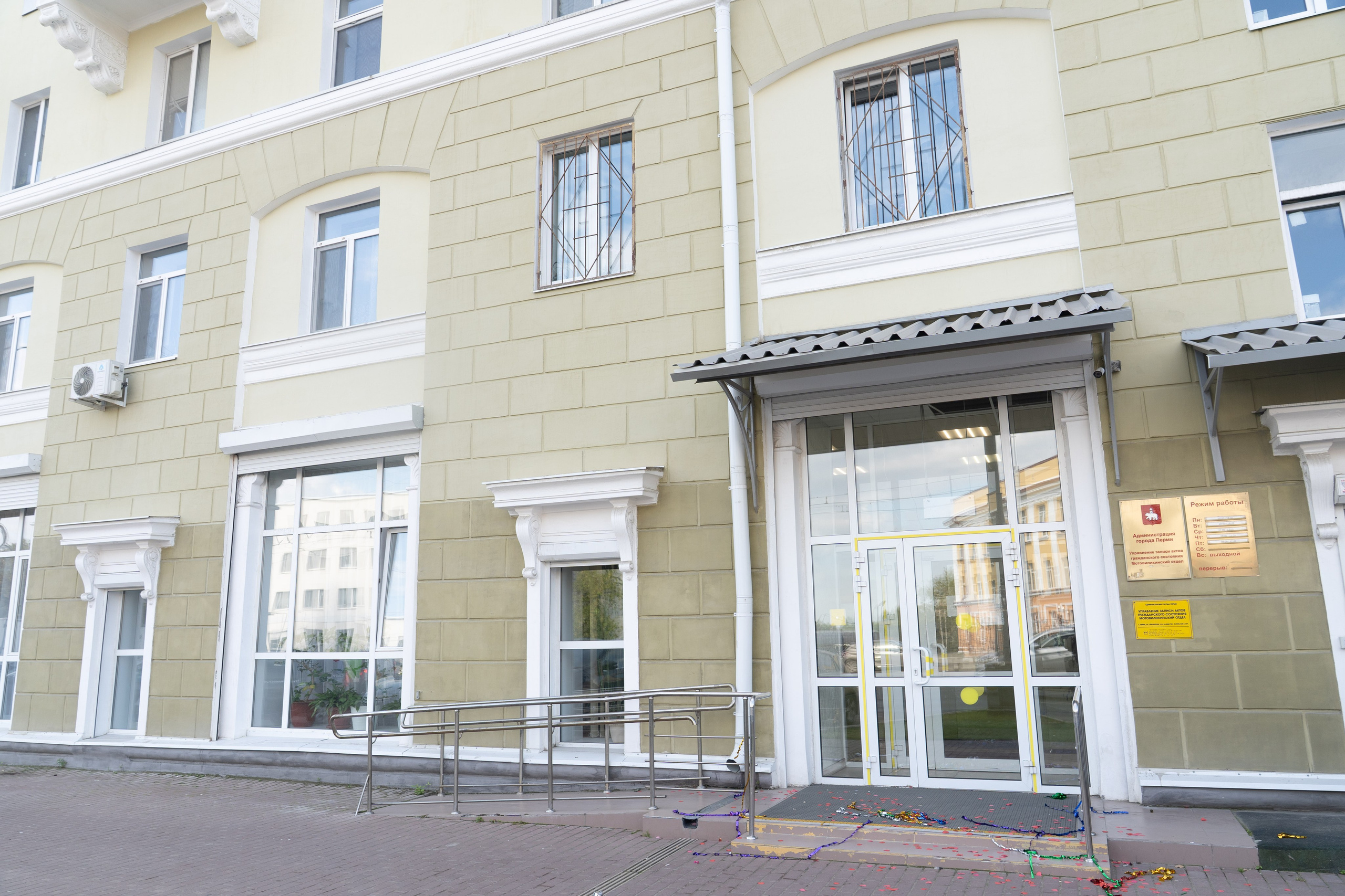 Арина и Дмитрий. Свадебный и Мужской фотограф