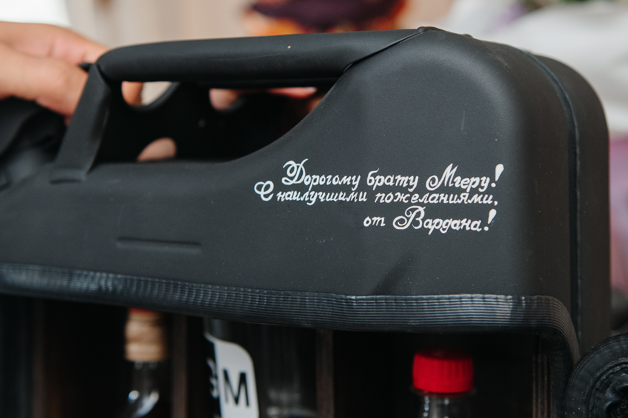 День Рождения Мгера. Фотограф Валерия Голубева (Миронова)