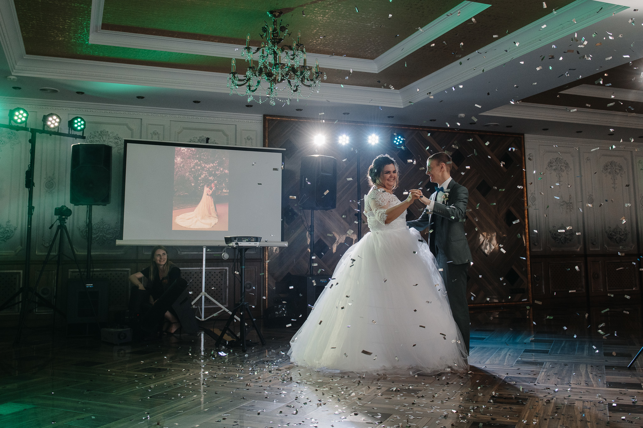 Сергей и Дарья. Фотограф Валерия Голубева (Миронова)