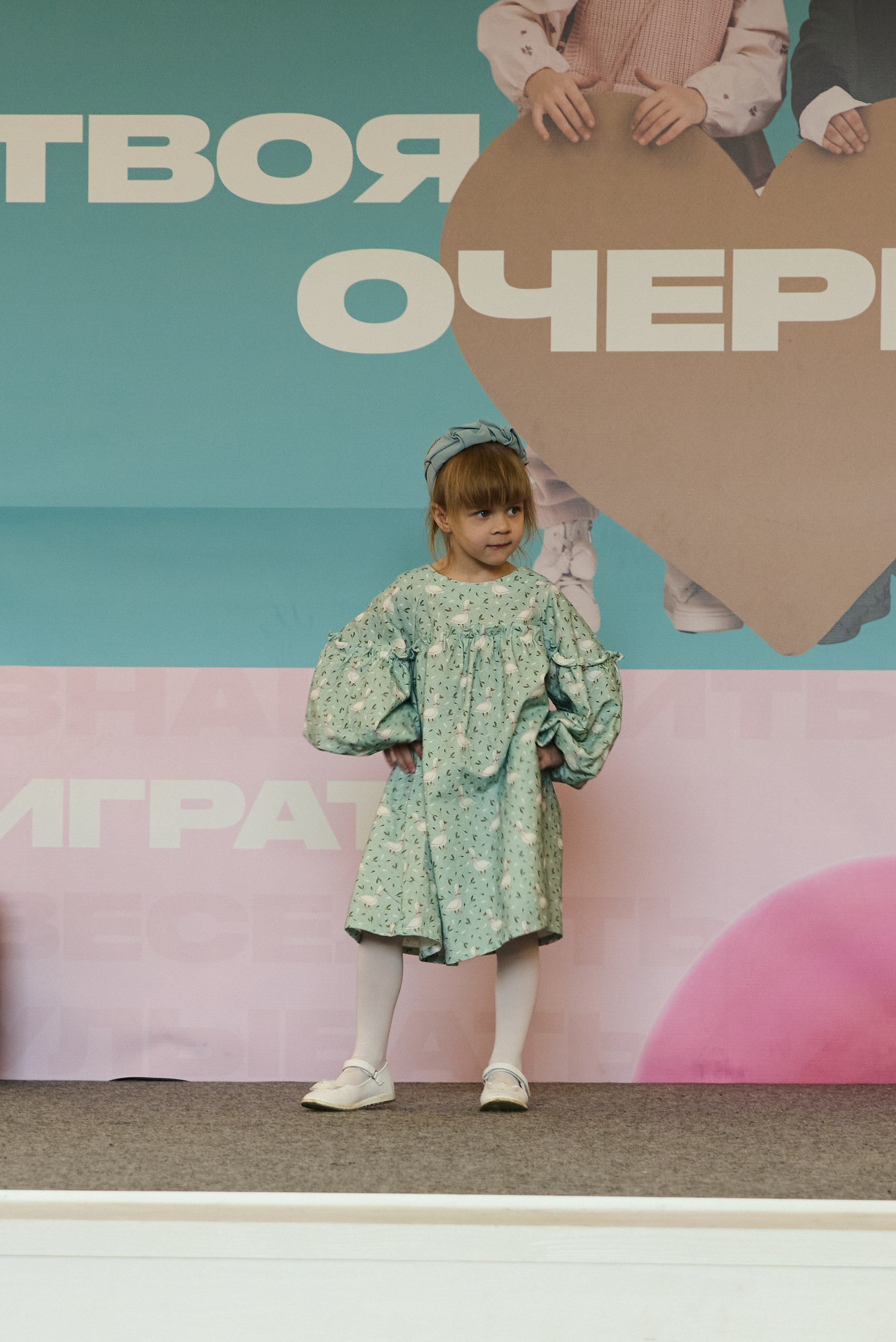 Дыхание весны. Портретный фотограф Санкт-Петербург Владимир Веселов